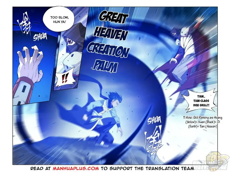 Read Battle Through the Heavens chapter 344 image 20 on Lezhin