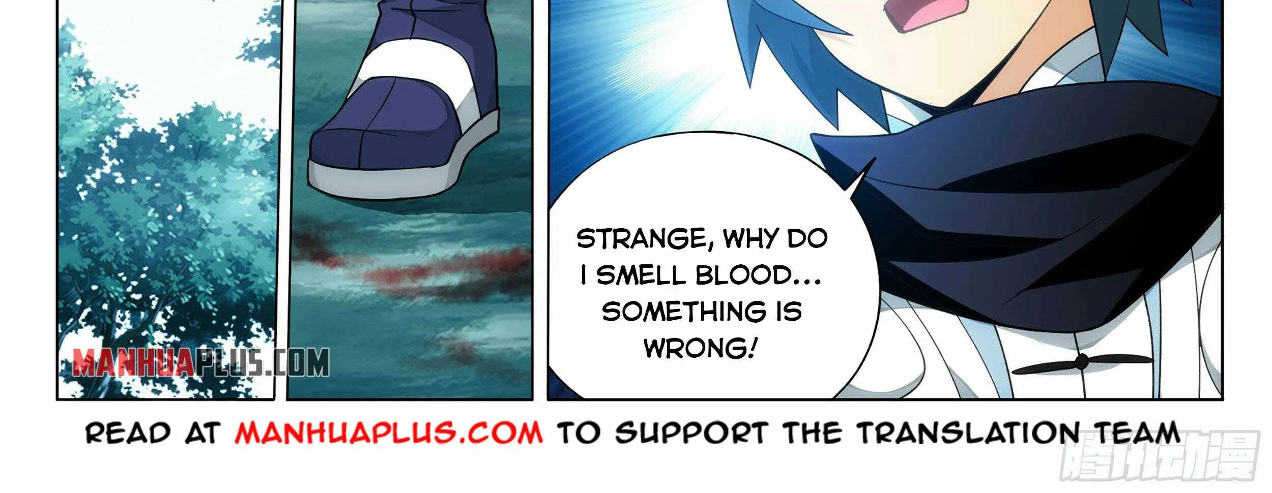 Read Battle Through the Heavens chapter 345 image 21 on Lezhin
