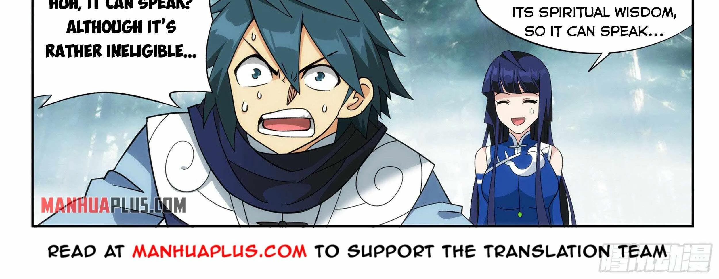 Read Battle Through the Heavens chapter 345 image 36 on Lezhin
