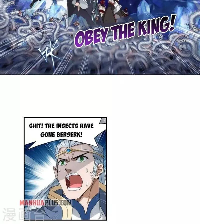 Read Battle Through the Heavens chapter 348 image 5 on Lezhin