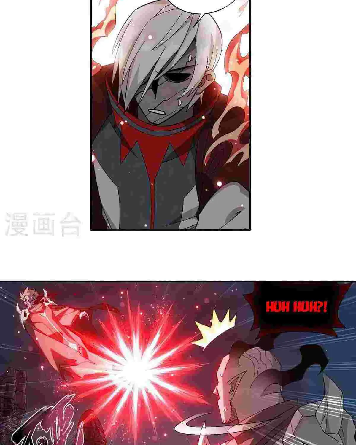 Read Battle Through the Heavens chapter 350 image 32 on Lezhin