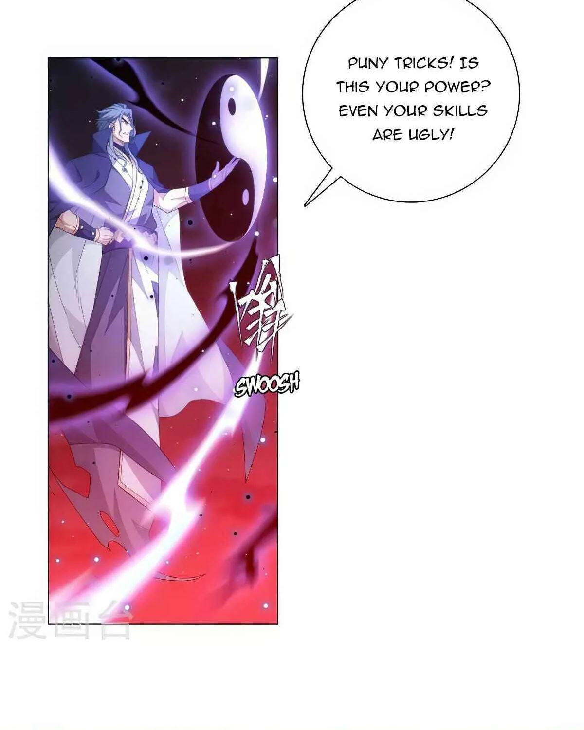 Read Battle Through the Heavens chapter 350 image 41 on Lezhin