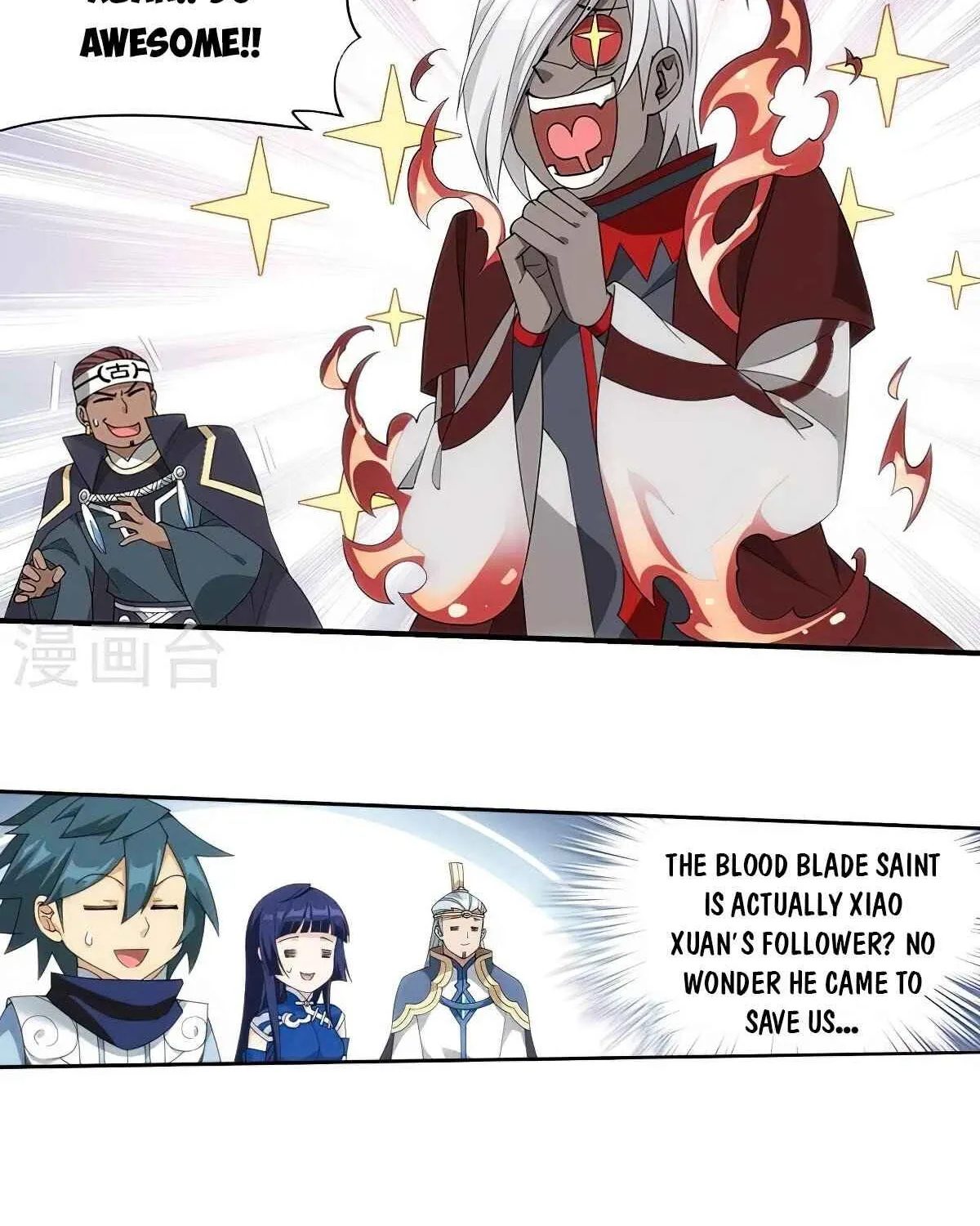 Read Battle Through the Heavens chapter 350 image 45 on Lezhin