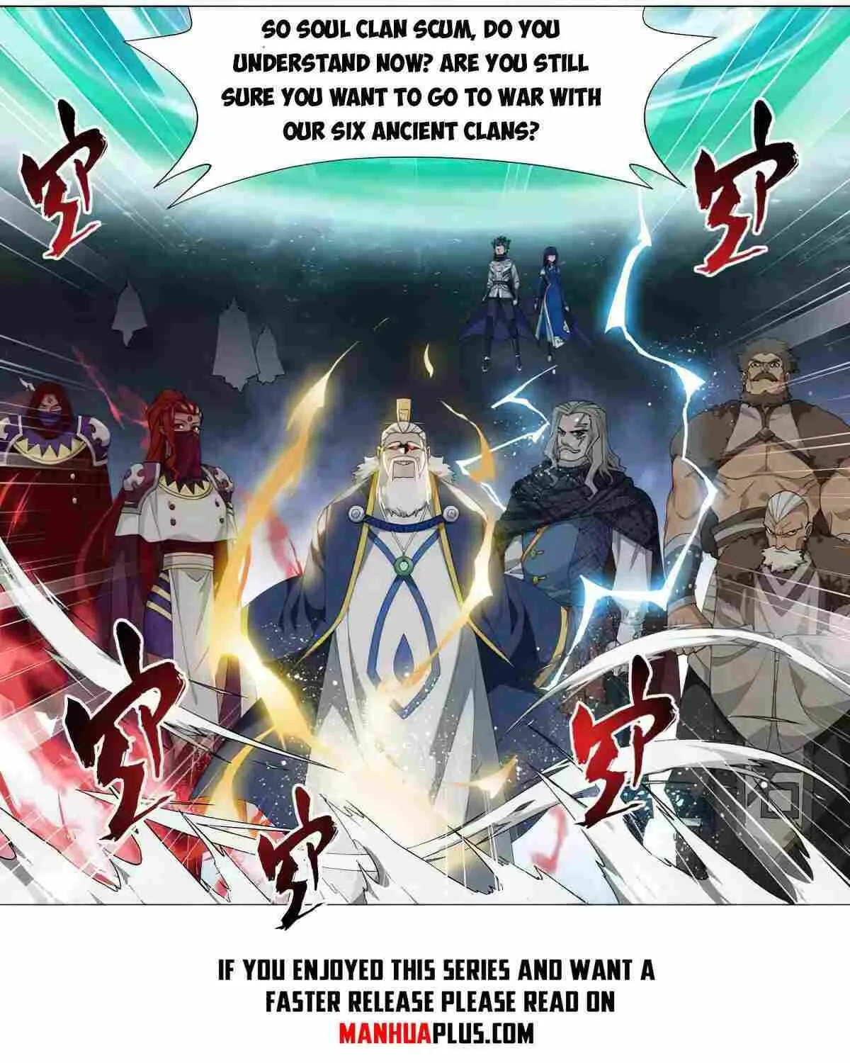 Read Battle Through the Heavens chapter 356 image 2 on Lezhin