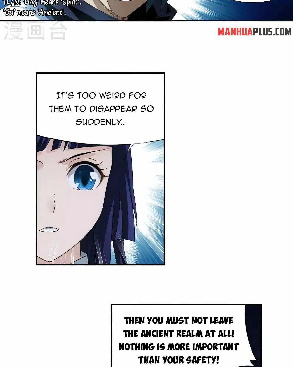 Read Battle Through the Heavens chapter 356 image 20 on Lezhin