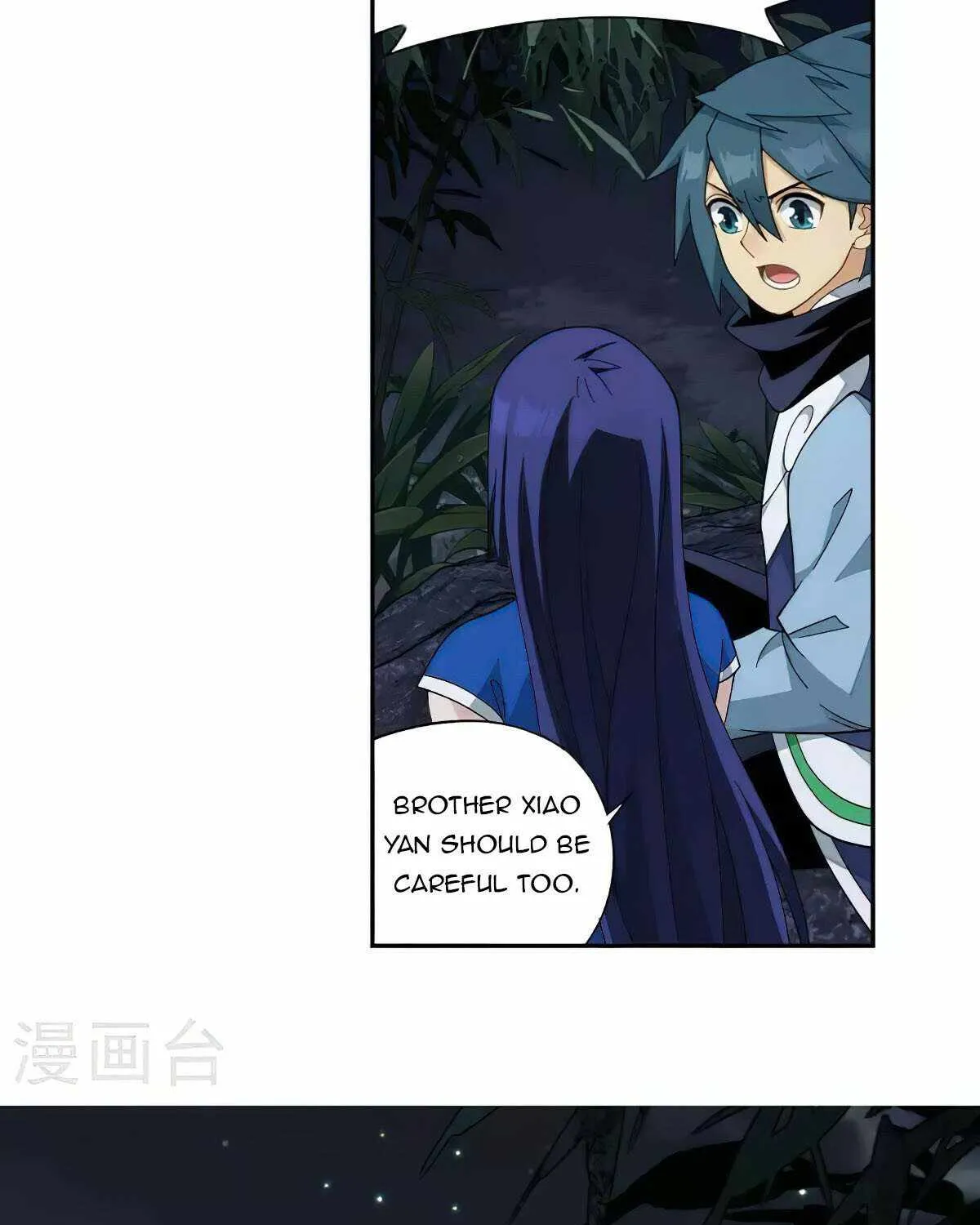 Read Battle Through the Heavens chapter 356 image 21 on Lezhin