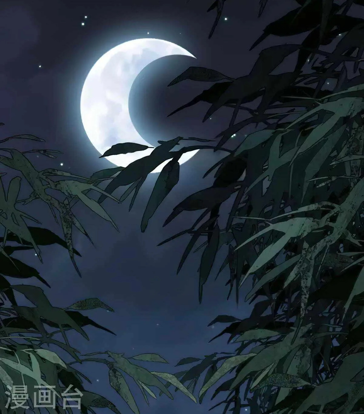Read Battle Through the Heavens chapter 356 image 22 on Lezhin