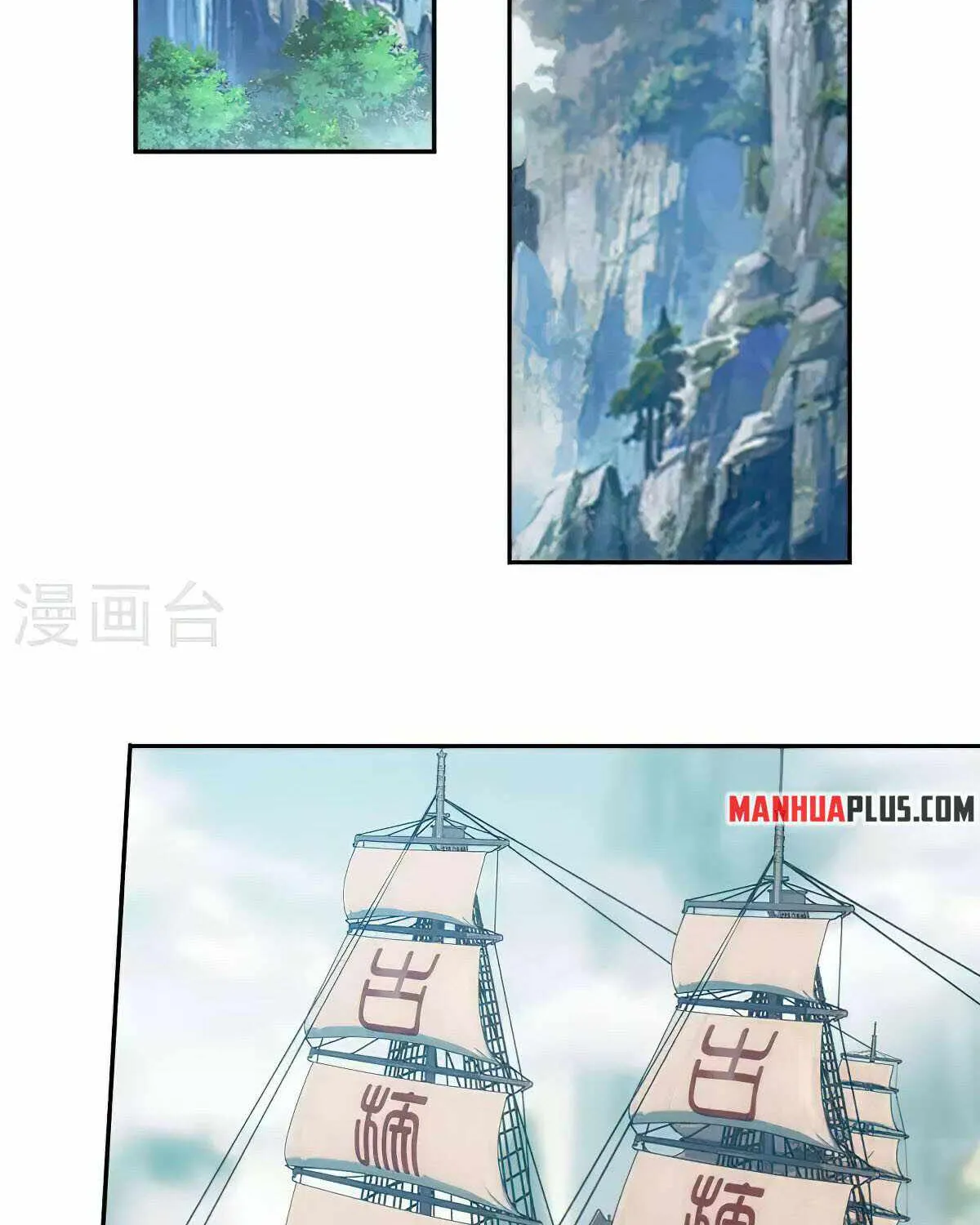 Read Battle Through the Heavens chapter 356 image 26 on Lezhin