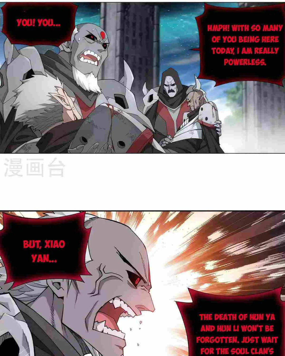 Read Battle Through the Heavens chapter 356 image 3 on Lezhin
