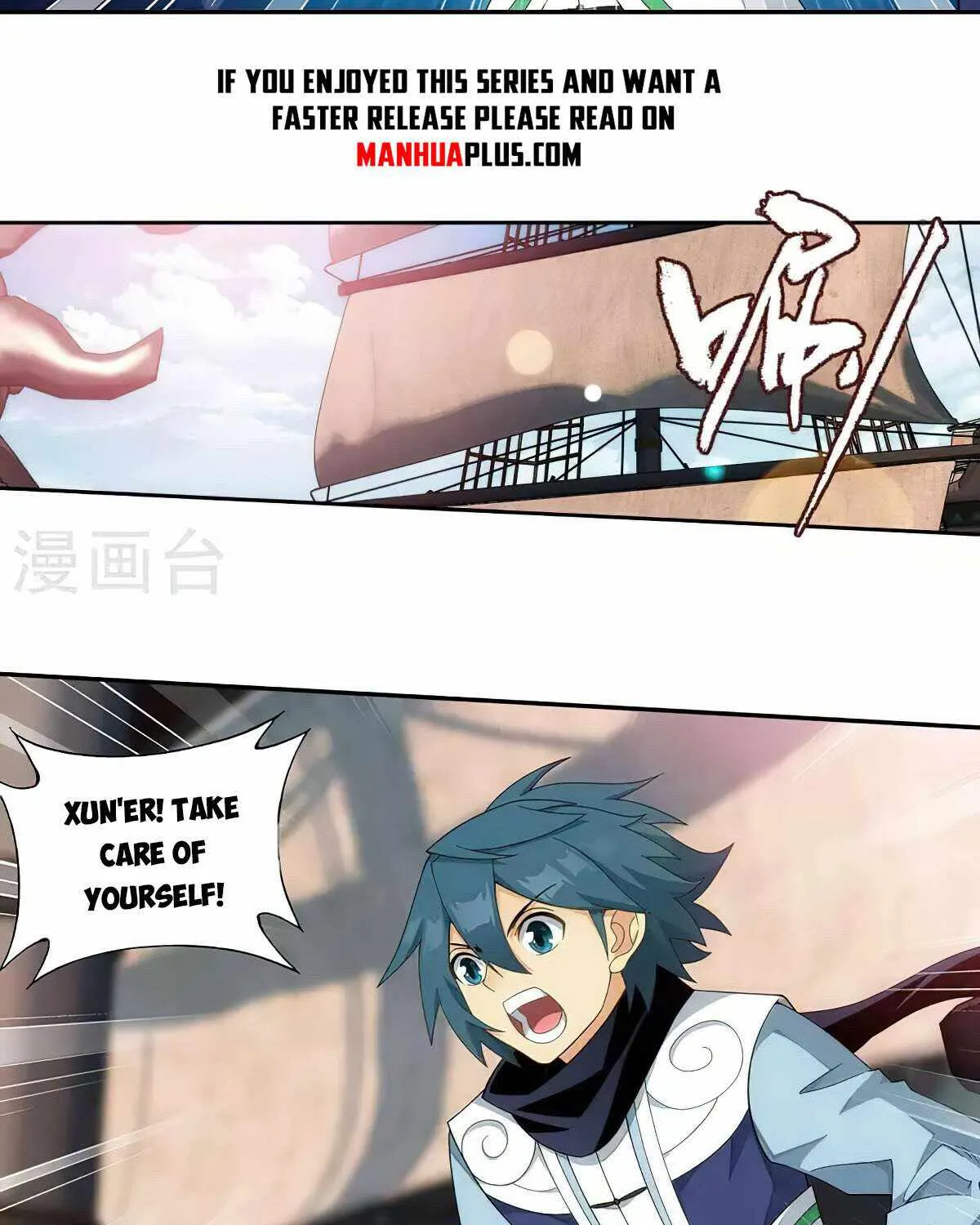 Read Battle Through the Heavens chapter 356 image 32 on Lezhin