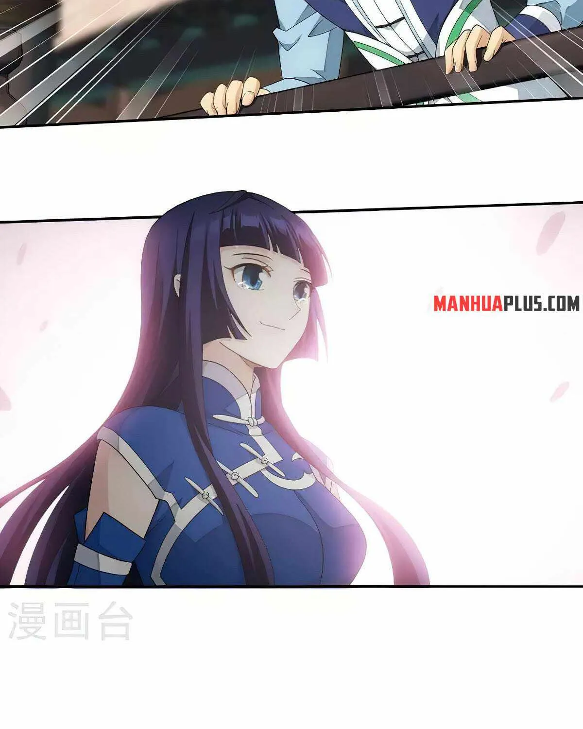 Read Battle Through the Heavens chapter 356 image 33 on Lezhin
