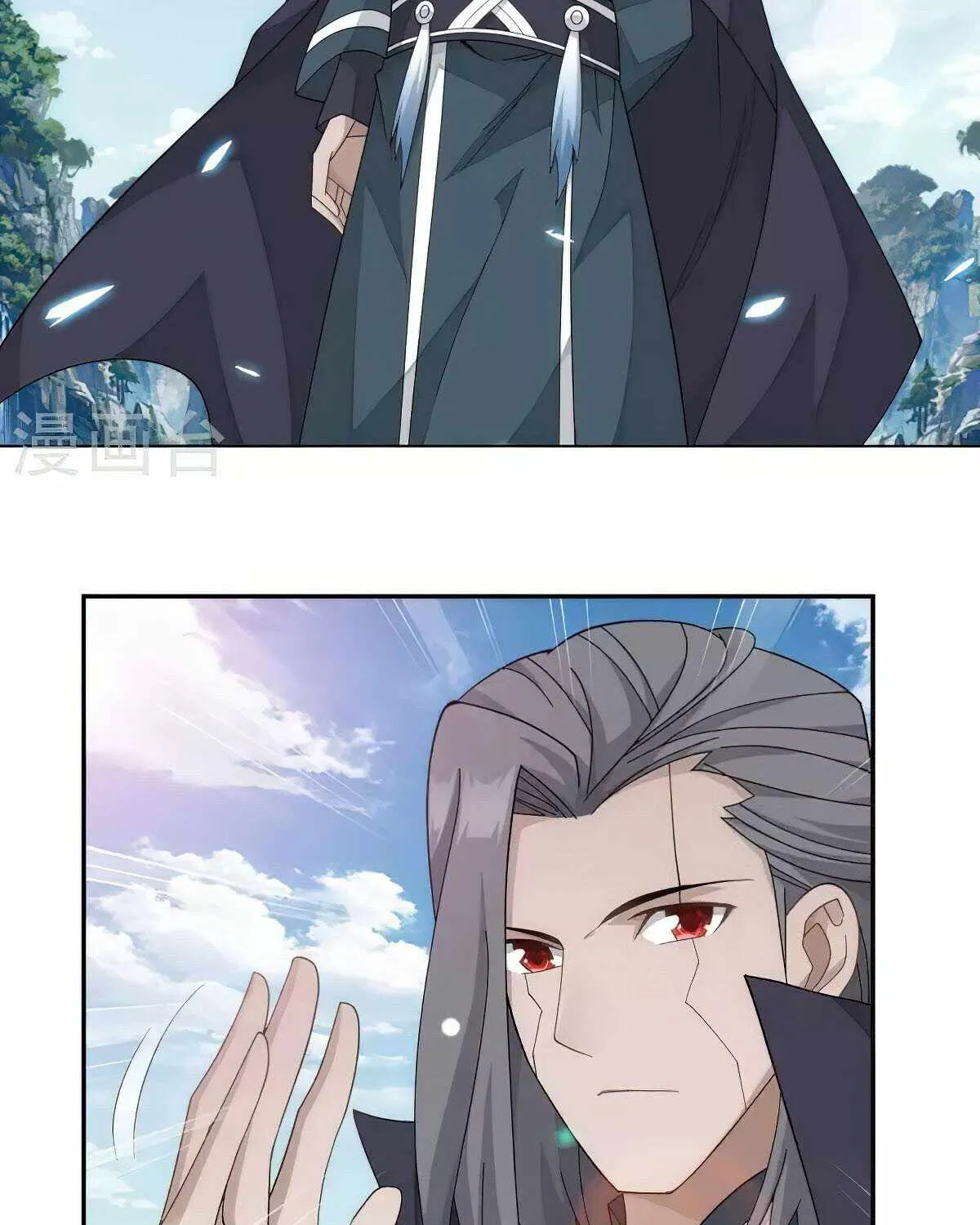 Read Battle Through the Heavens chapter 356 image 38 on Lezhin
