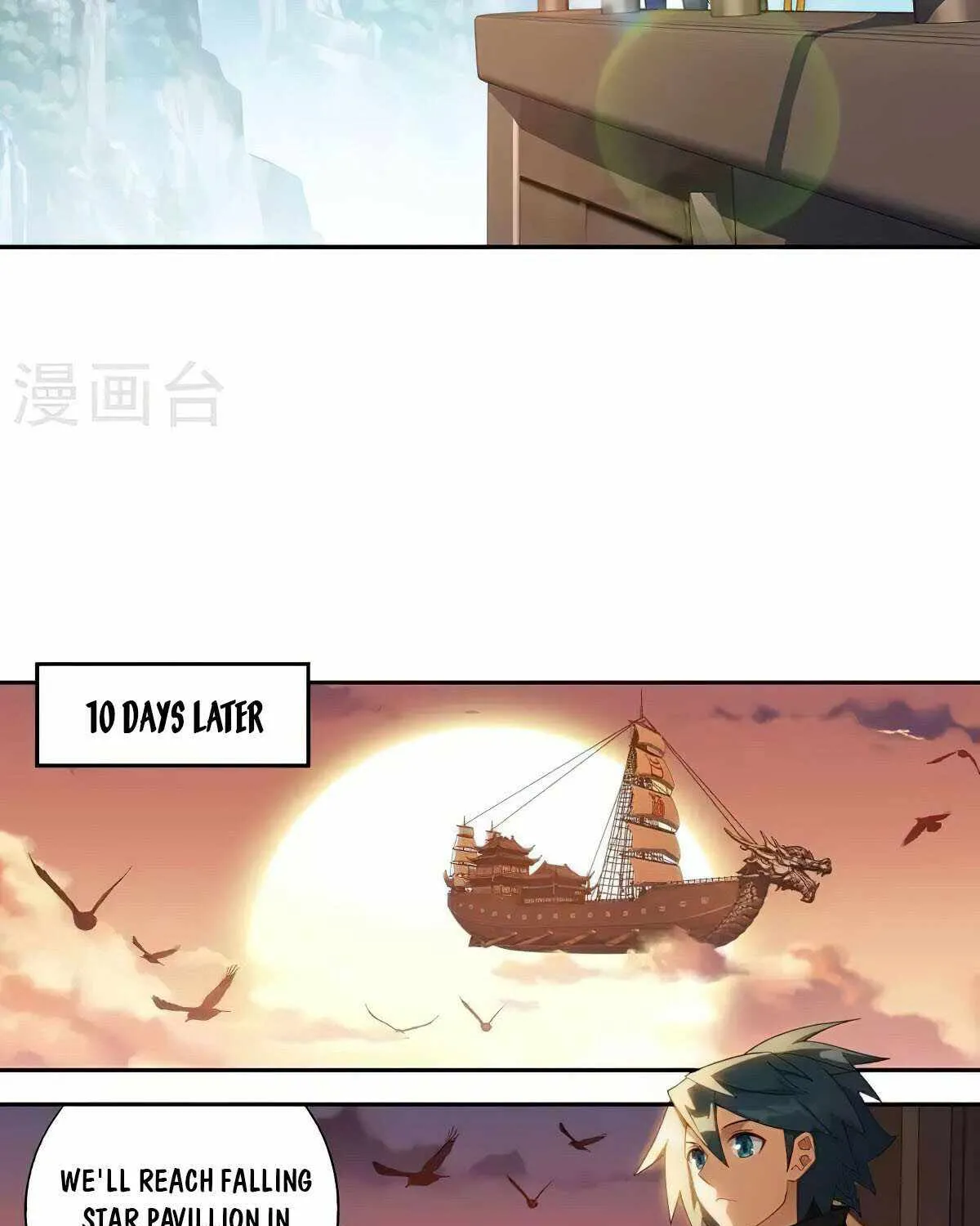 Read Battle Through the Heavens chapter 356 image 40 on Lezhin