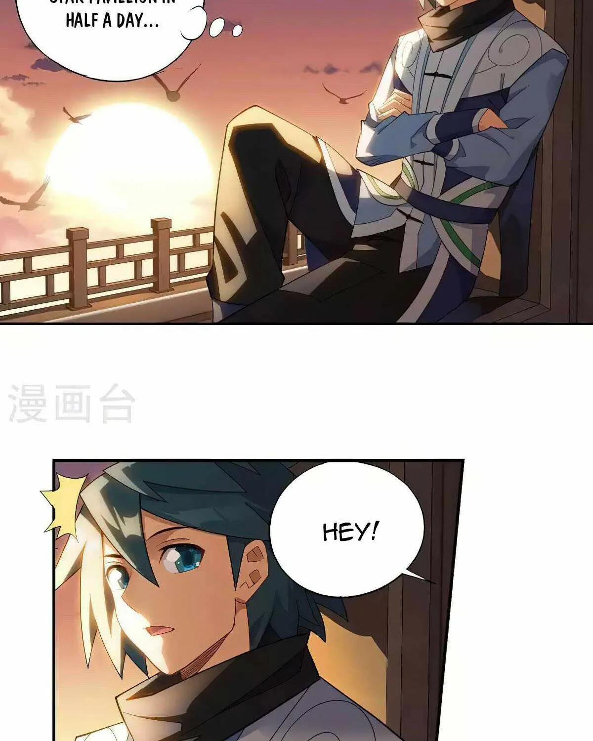 Read Battle Through the Heavens chapter 356 image 41 on Lezhin