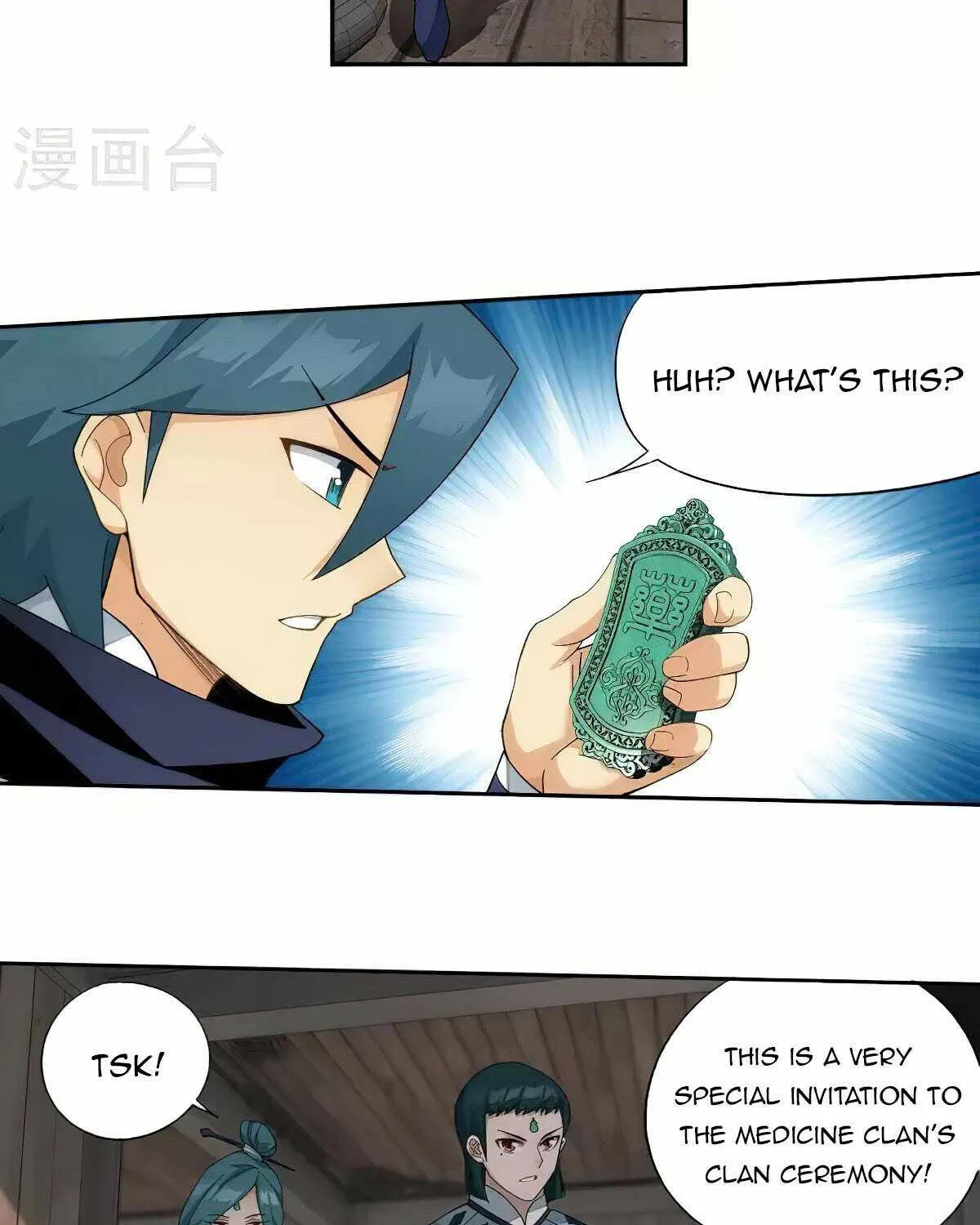 Read Battle Through the Heavens chapter 356 image 44 on Lezhin