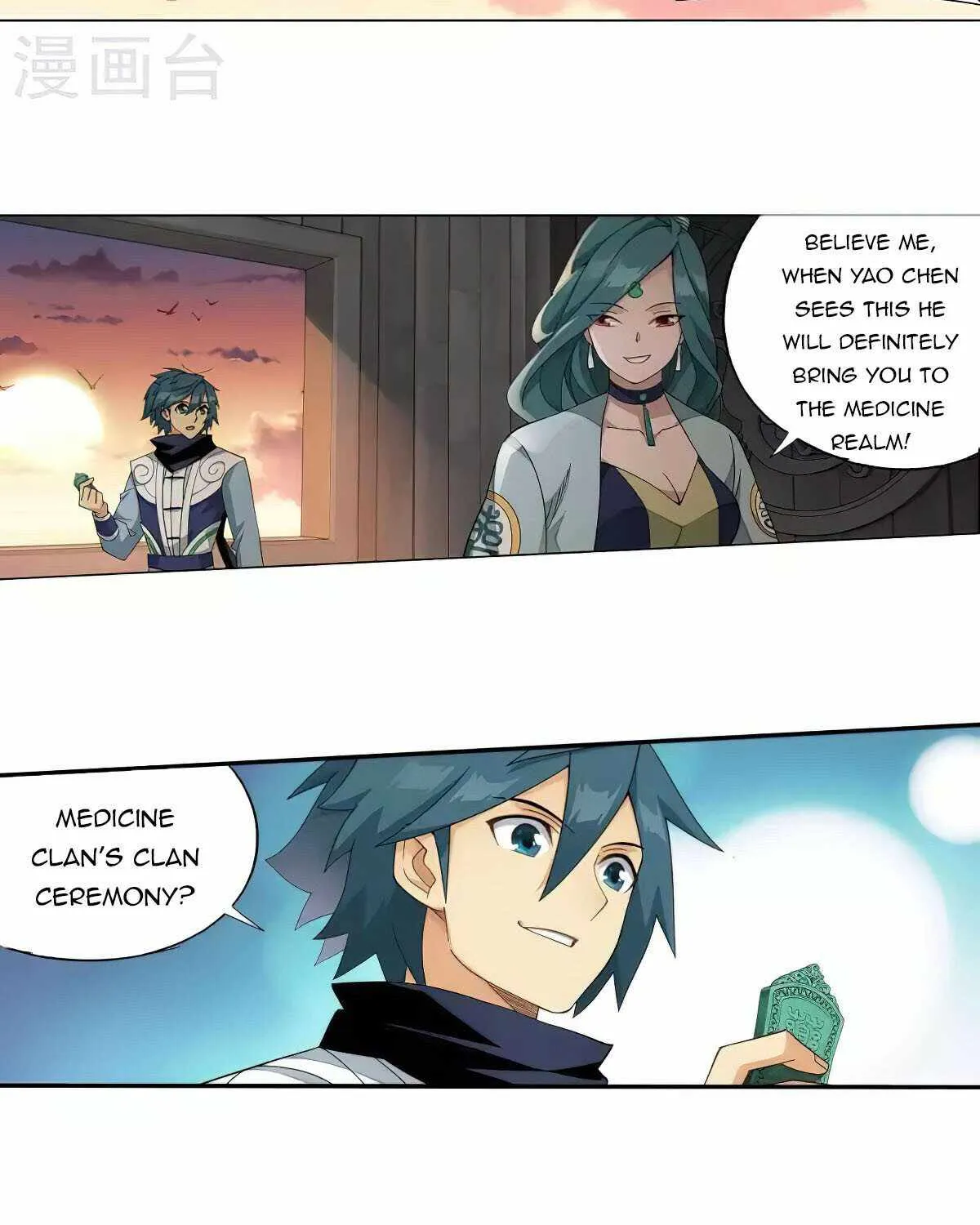 Read Battle Through the Heavens chapter 356 image 47 on Lezhin