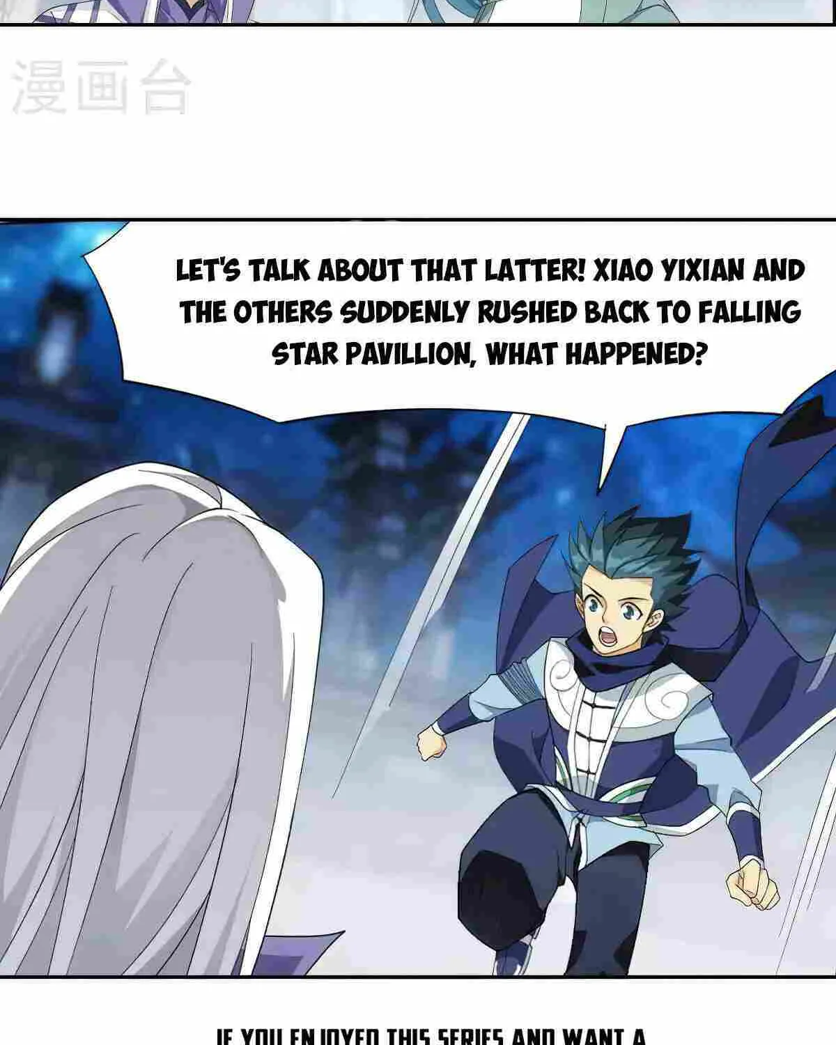 Read Battle Through the Heavens chapter 356 image 52 on Lezhin