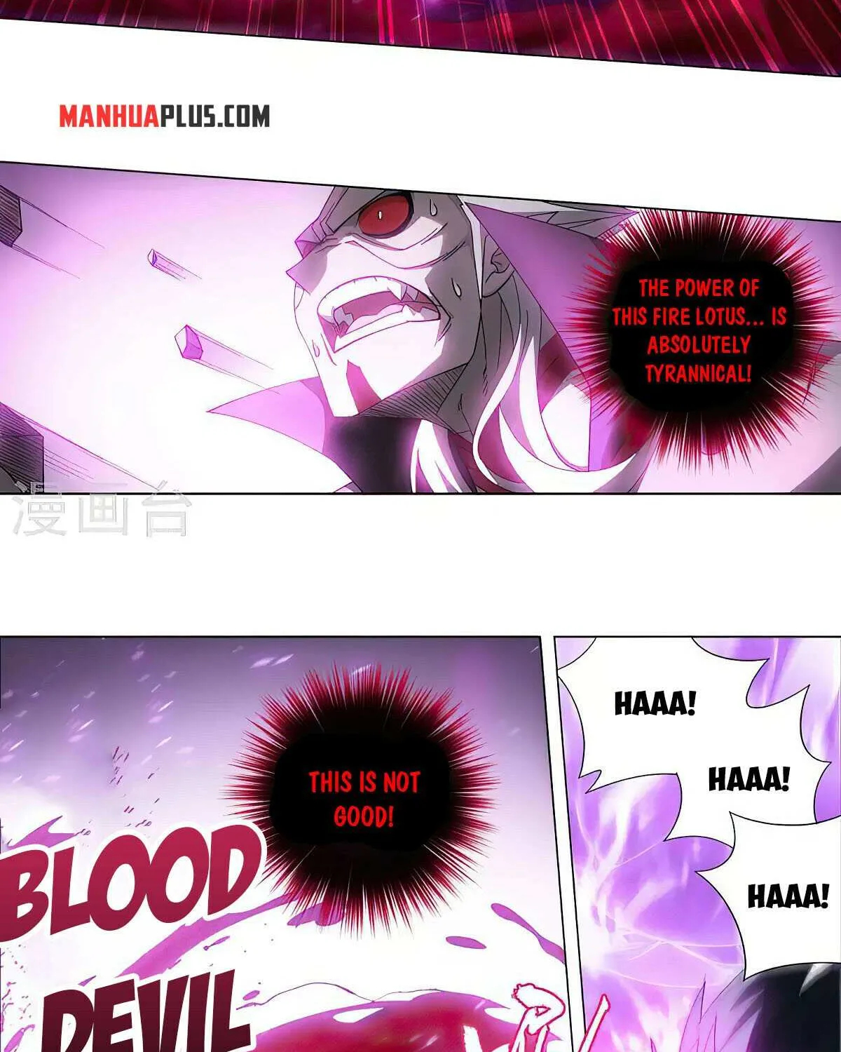 Read Battle Through the Heavens chapter 360 image 10 on Lezhin