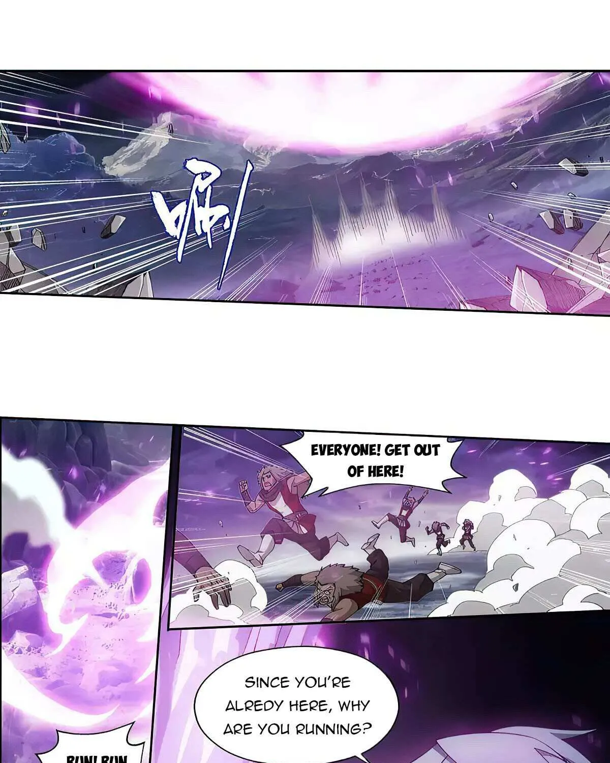 Read Battle Through the Heavens chapter 360 image 16 on Lezhin