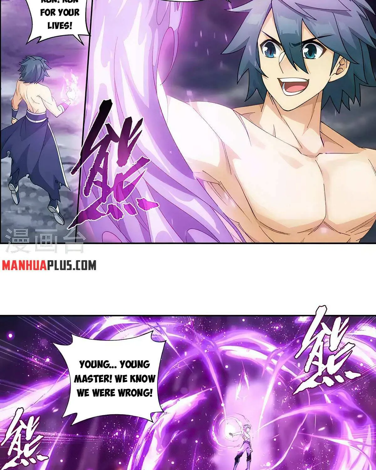 Read Battle Through the Heavens chapter 360 image 17 on Lezhin