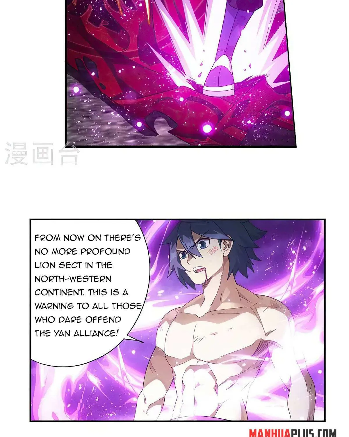 Read Battle Through the Heavens chapter 360 image 19 on Lezhin