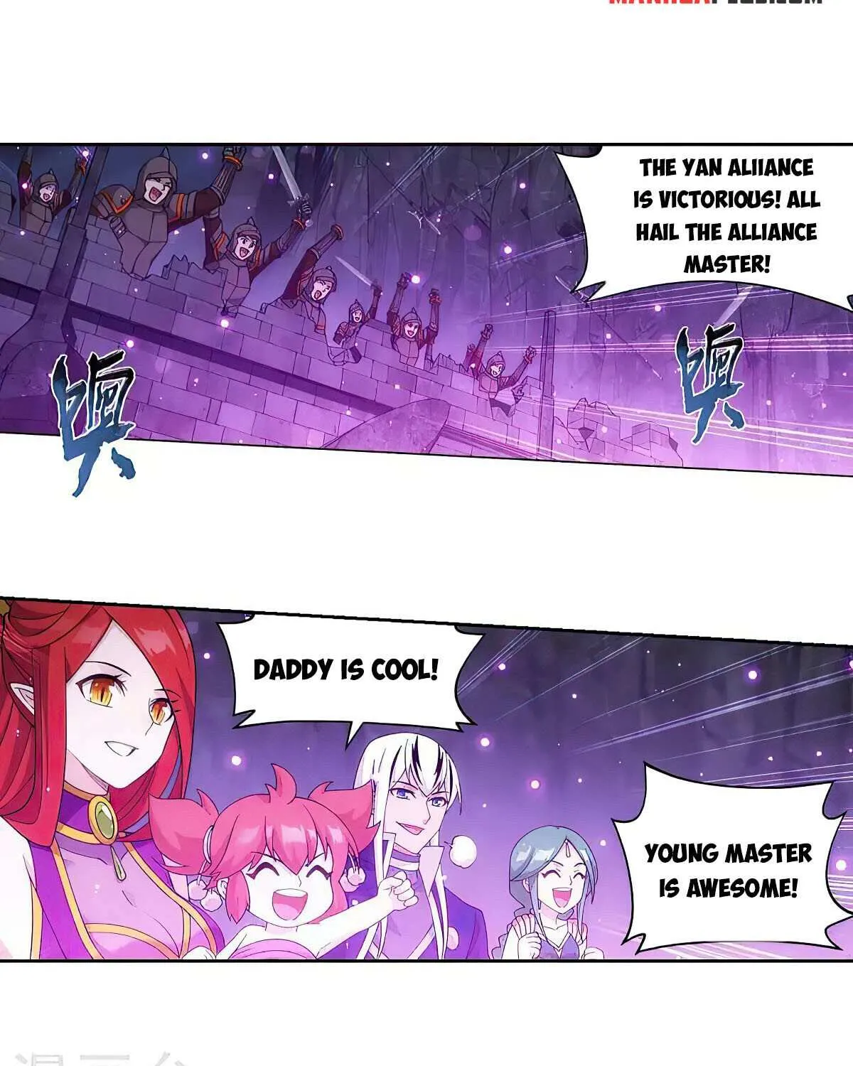 Read Battle Through the Heavens chapter 360 image 20 on Lezhin