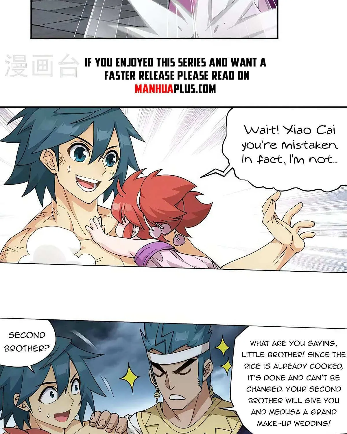 Read Battle Through the Heavens chapter 360 image 26 on Lezhin