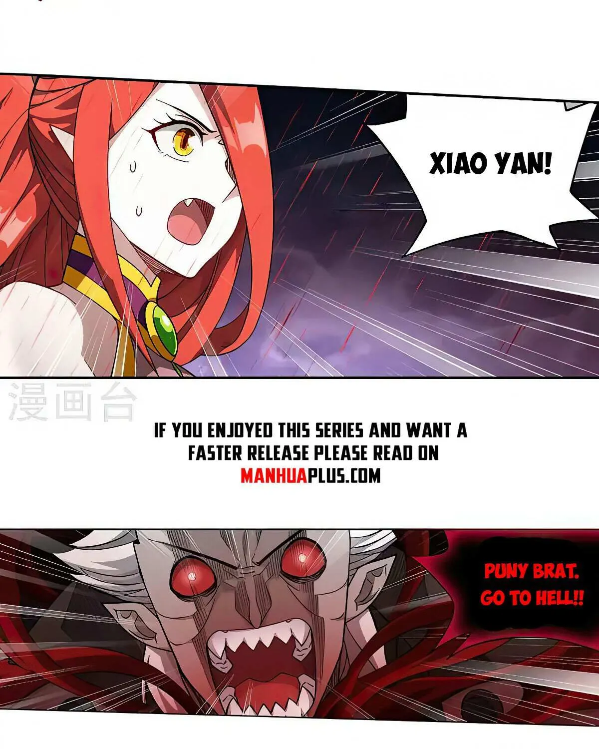 Read Battle Through the Heavens chapter 360 image 3 on Lezhin