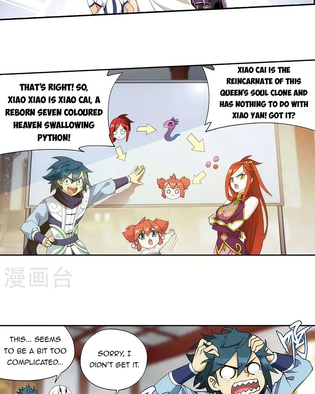 Read Battle Through the Heavens chapter 360 image 32 on Lezhin