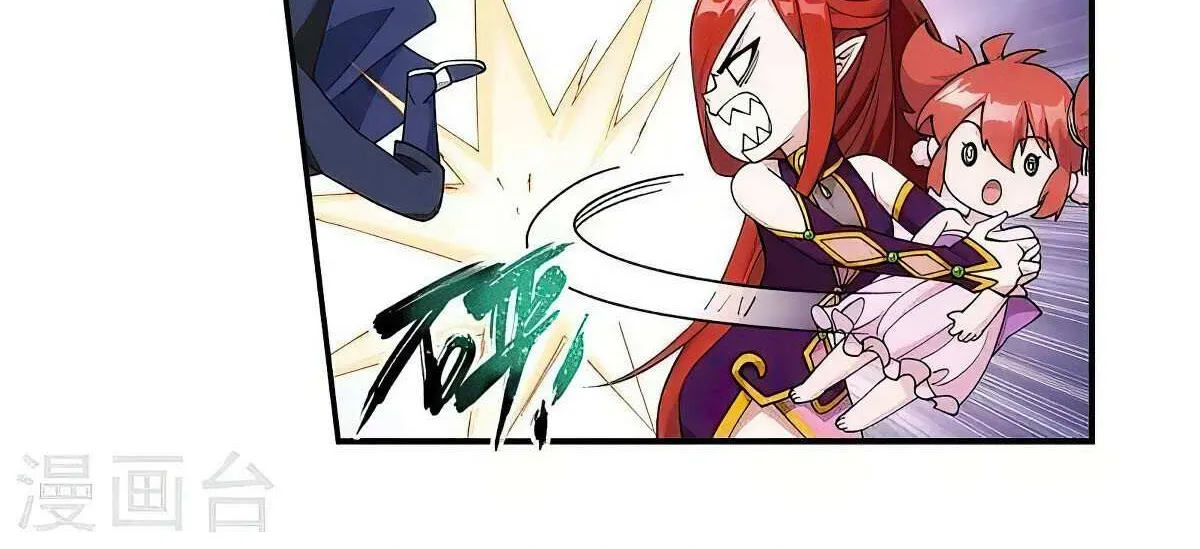Read Battle Through the Heavens chapter 360 image 35 on Lezhin