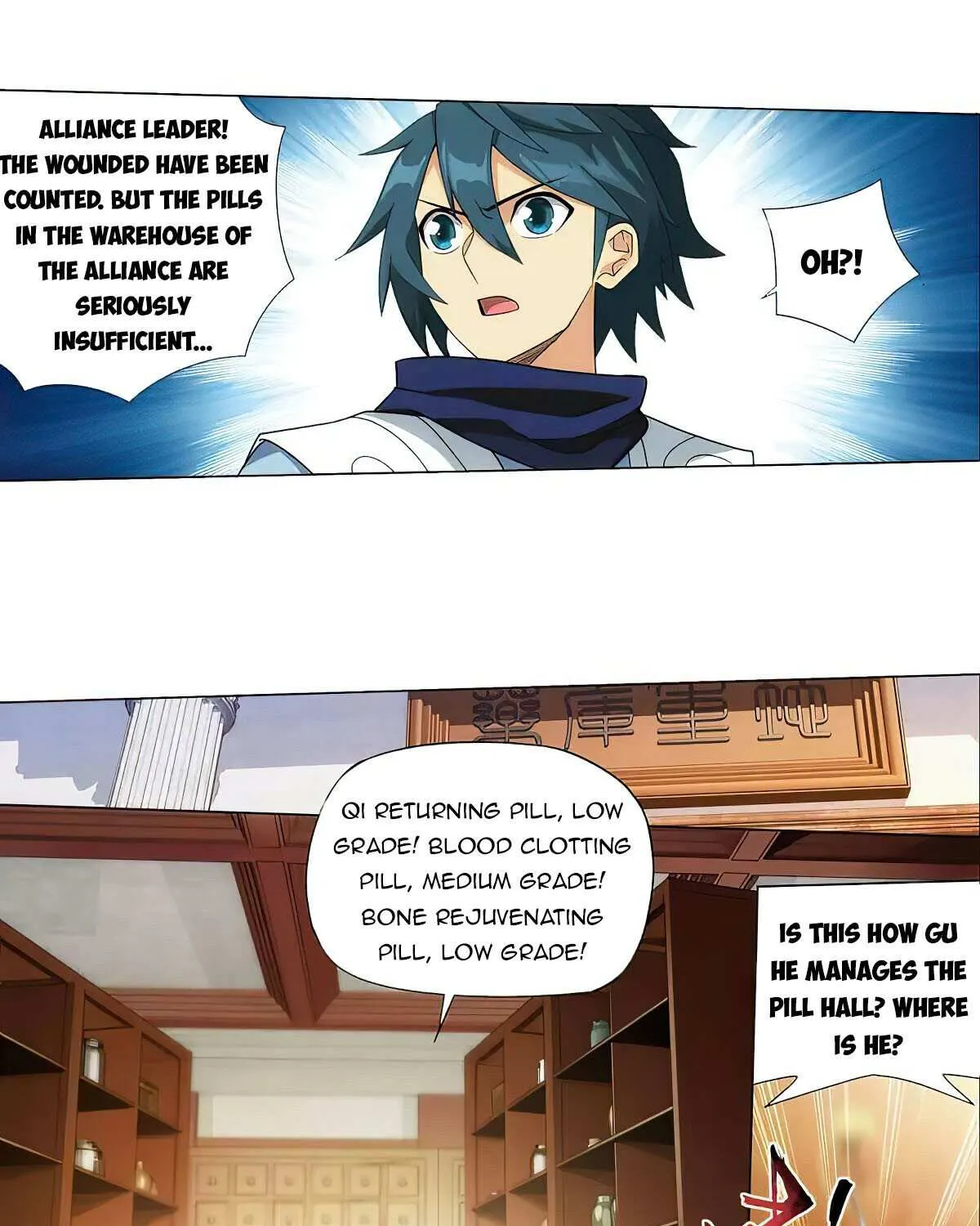Read Battle Through the Heavens chapter 360 image 38 on Lezhin
