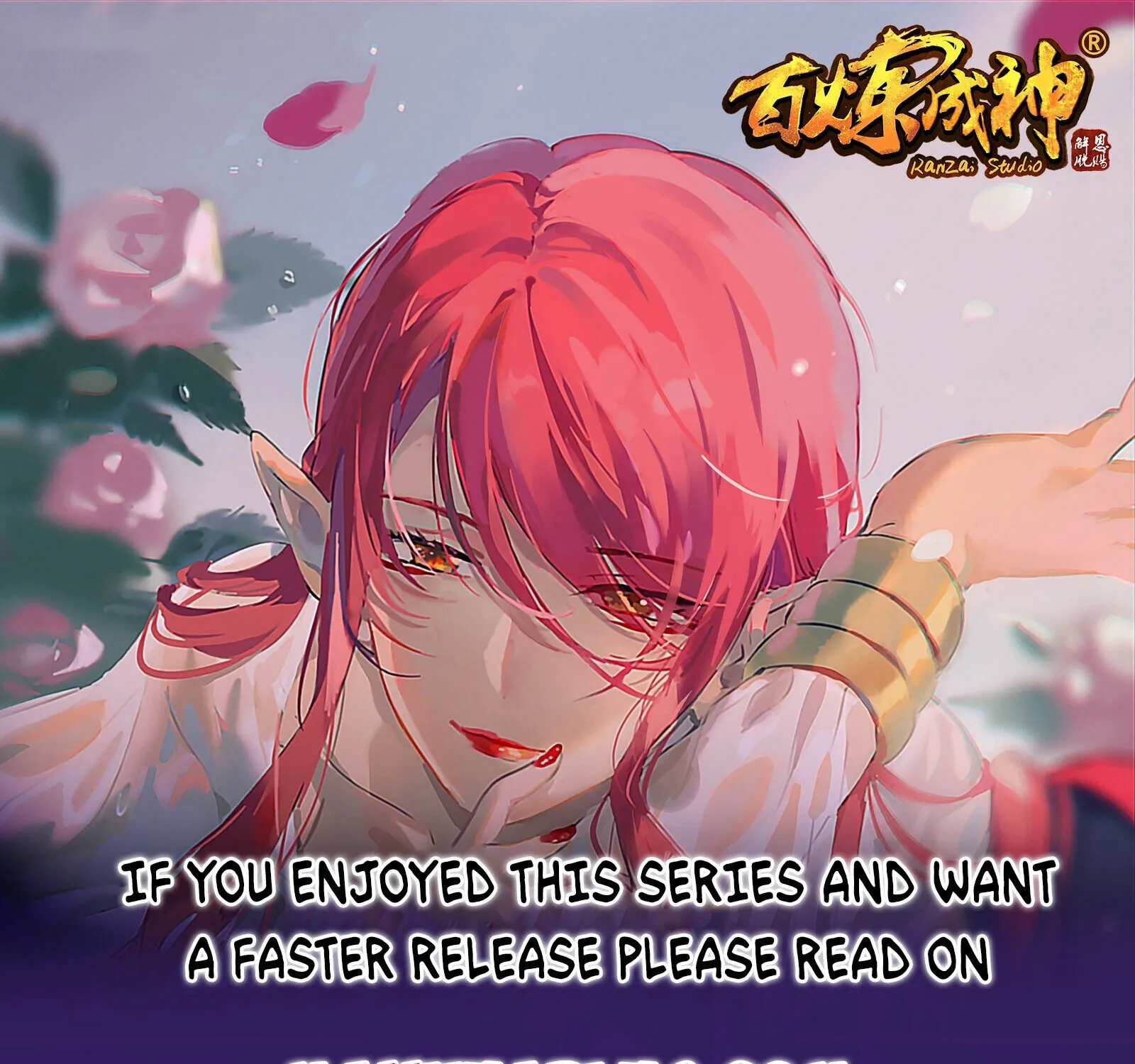 Read Battle Through the Heavens chapter 360 image 47 on Lezhin