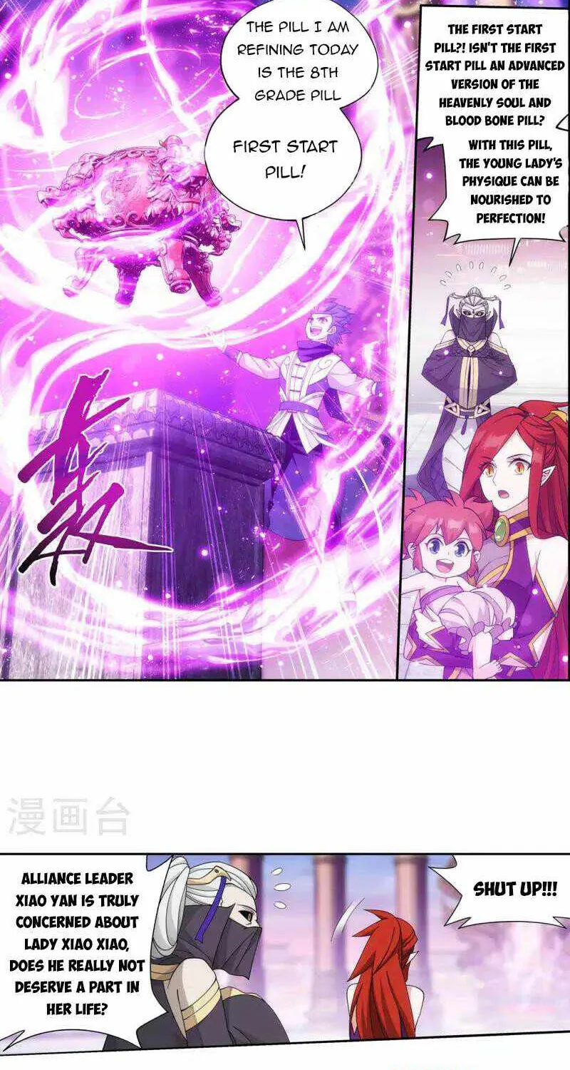 Read Battle Through the Heavens chapter 361 image 13 on Lezhin