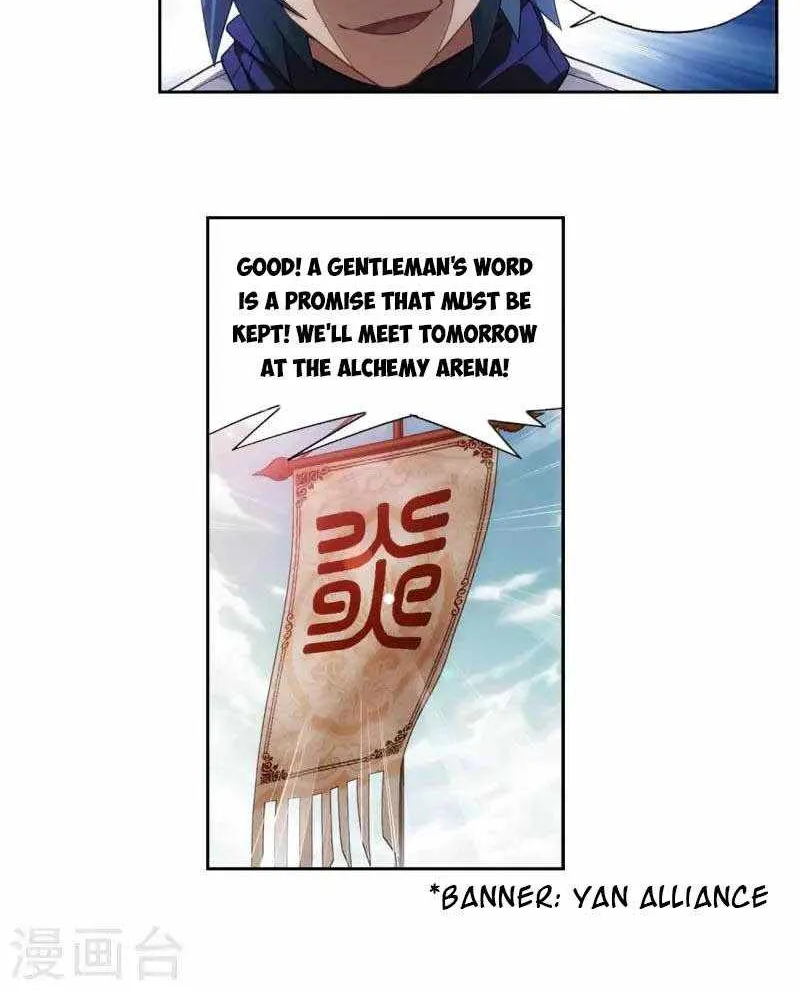 Read Battle Through the Heavens chapter 361 image 5 on Lezhin