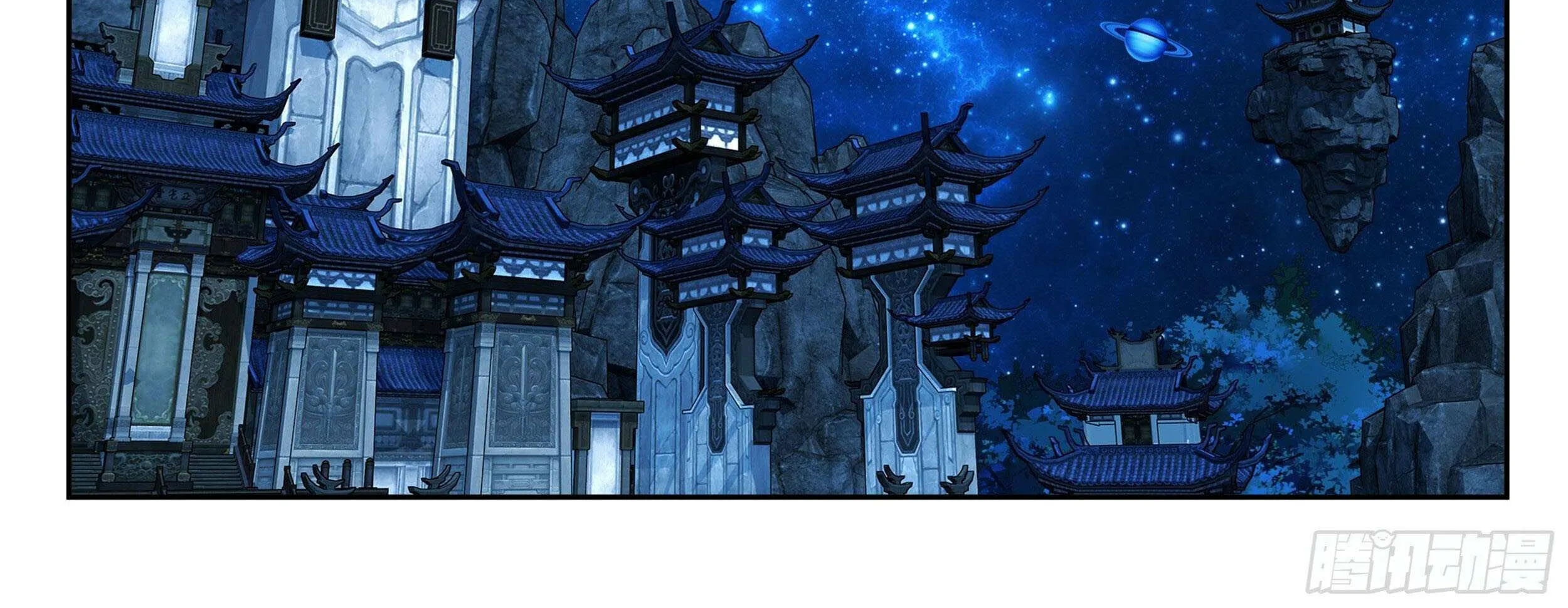 Read Battle Through the Heavens chapter 362 image 28 on Lezhin