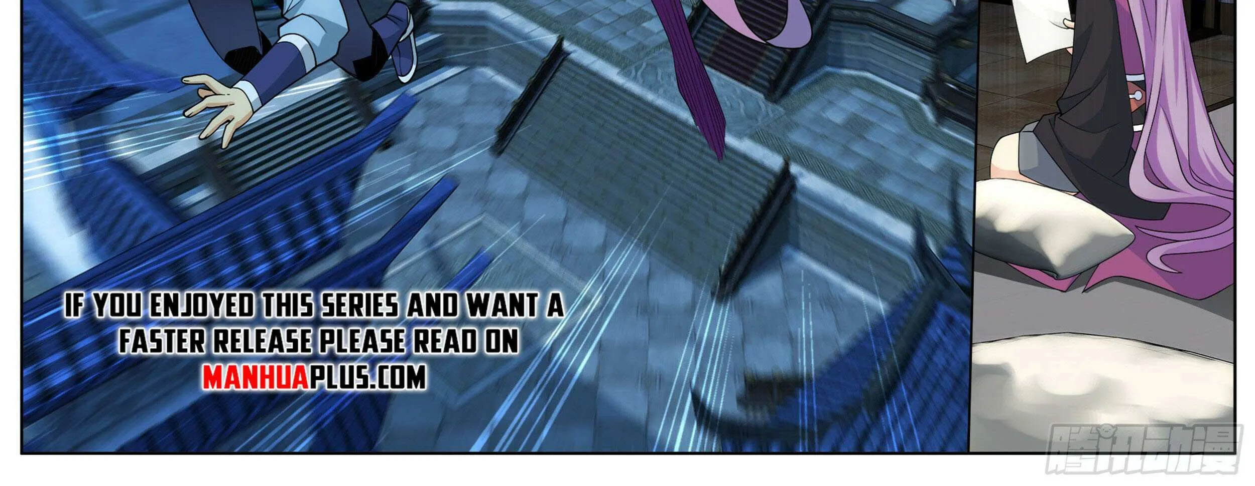 Read Battle Through the Heavens chapter 362 image 34 on Lezhin