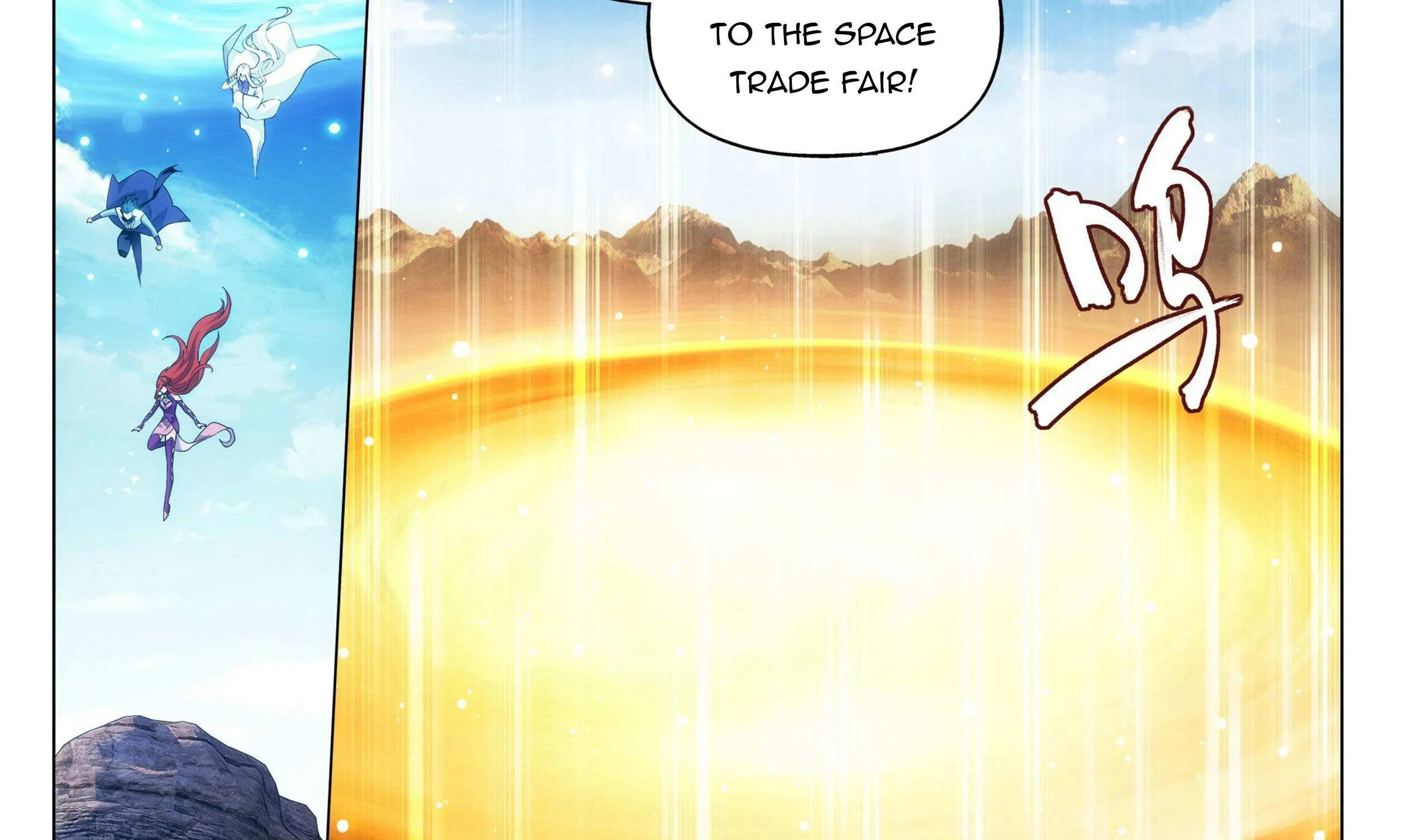 Read Battle Through the Heavens chapter 362 image 36 on Lezhin
