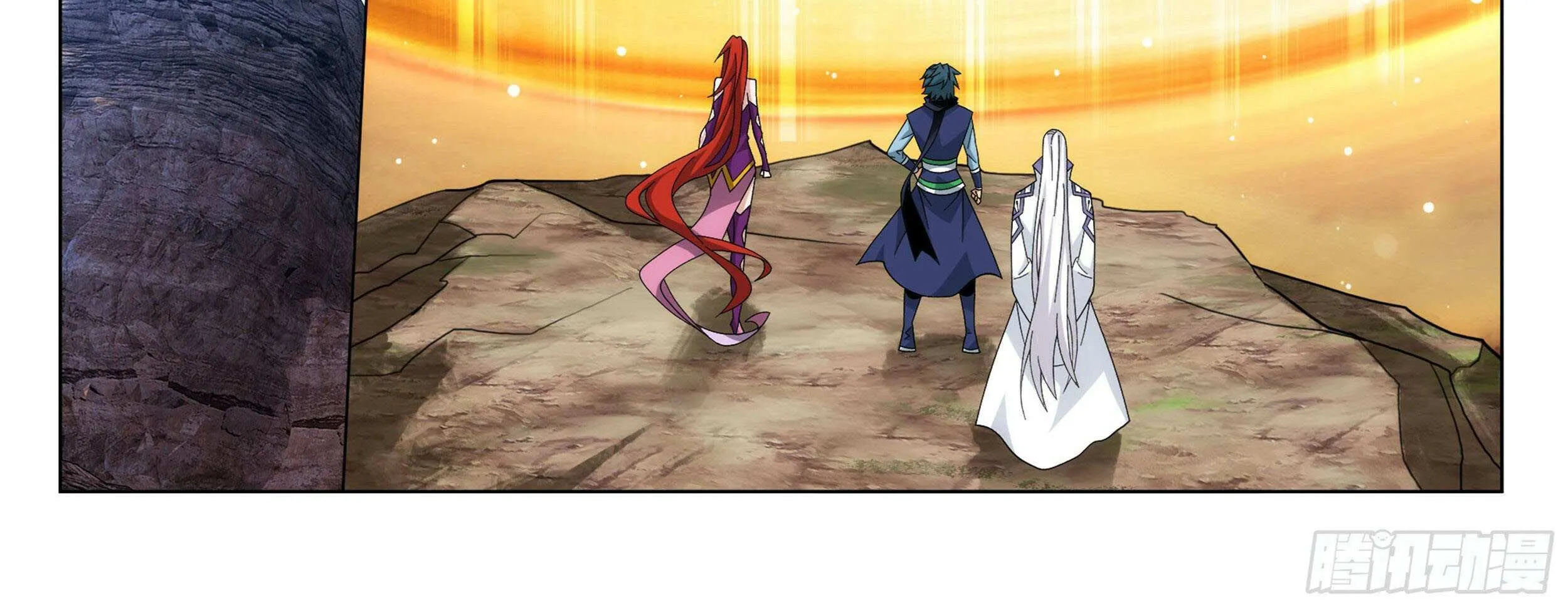 Read Battle Through the Heavens chapter 362 image 37 on Lezhin