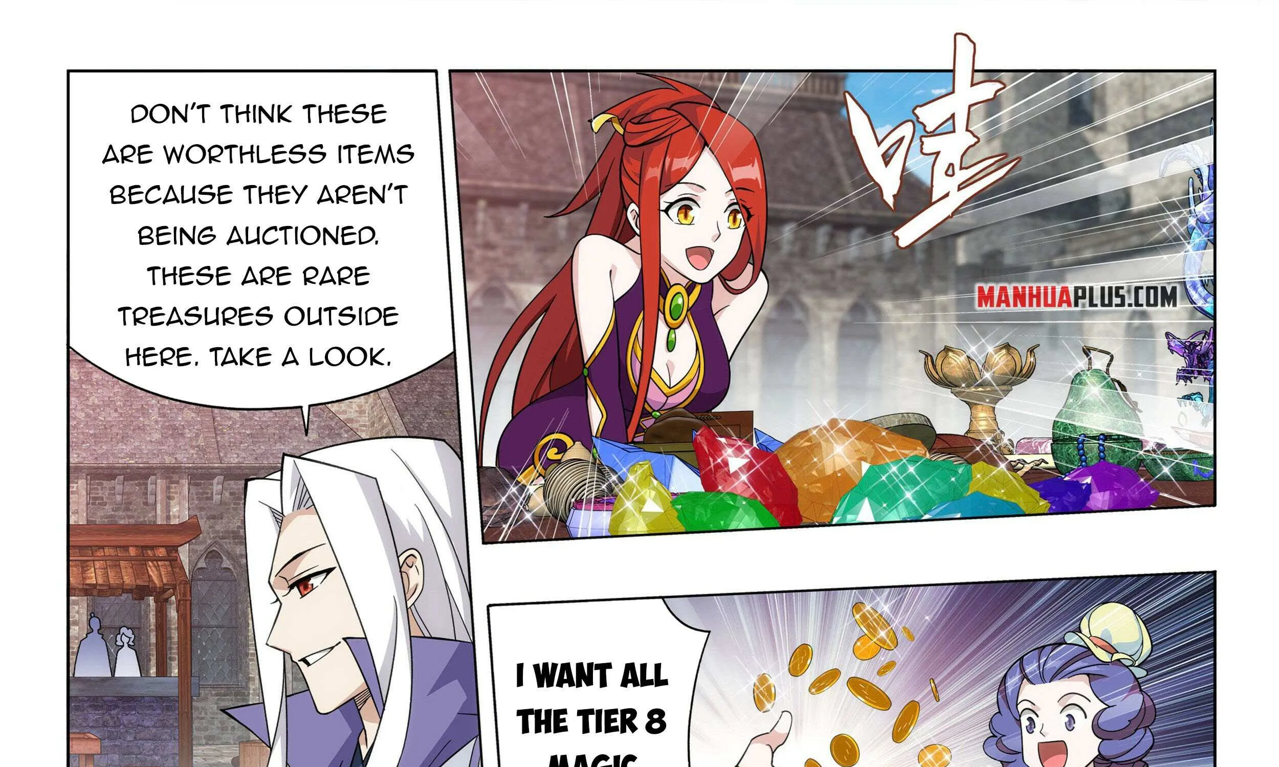 Read Battle Through the Heavens chapter 362 image 40 on Lezhin