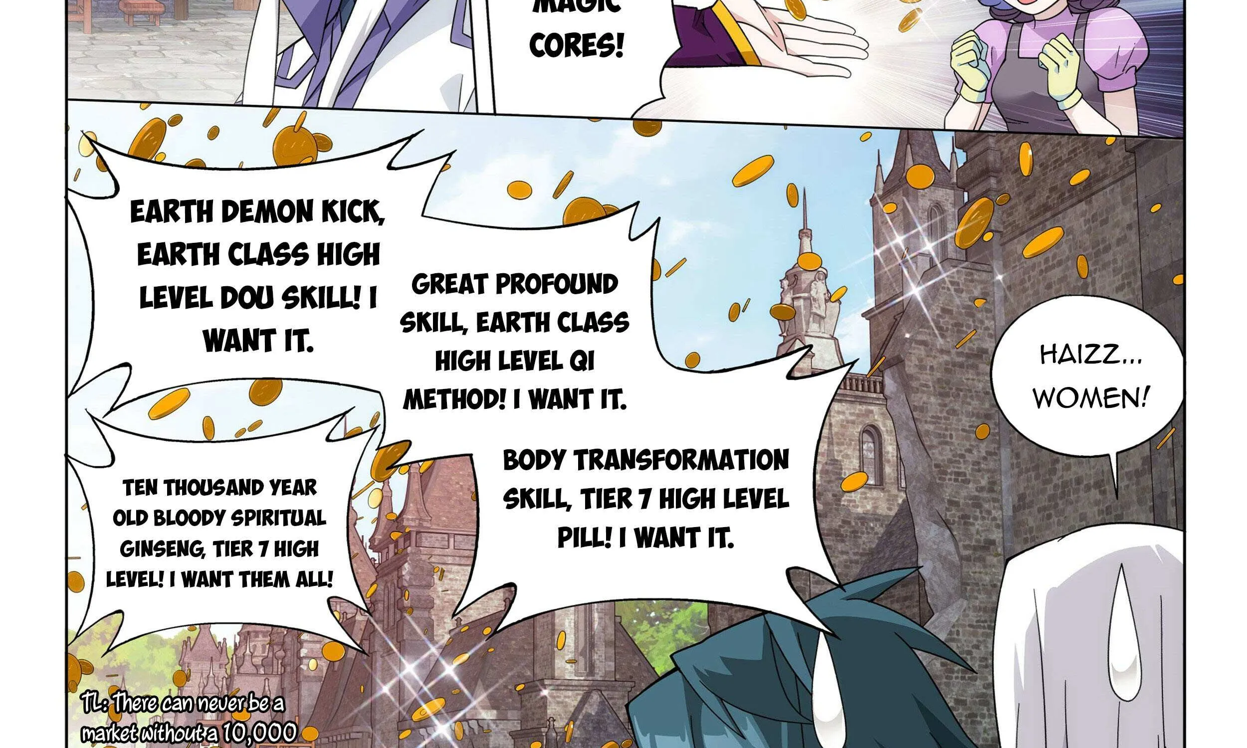 Read Battle Through the Heavens chapter 362 image 41 on Lezhin