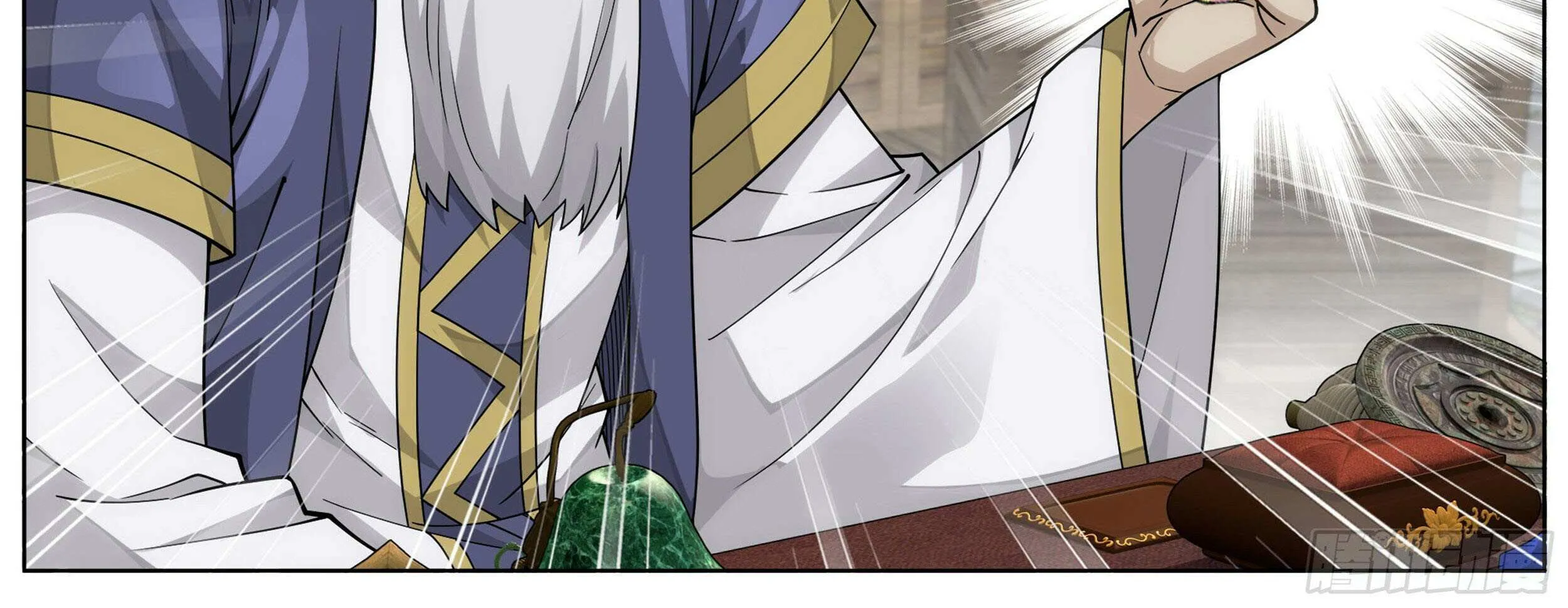 Read Battle Through the Heavens chapter 362 image 45 on Lezhin