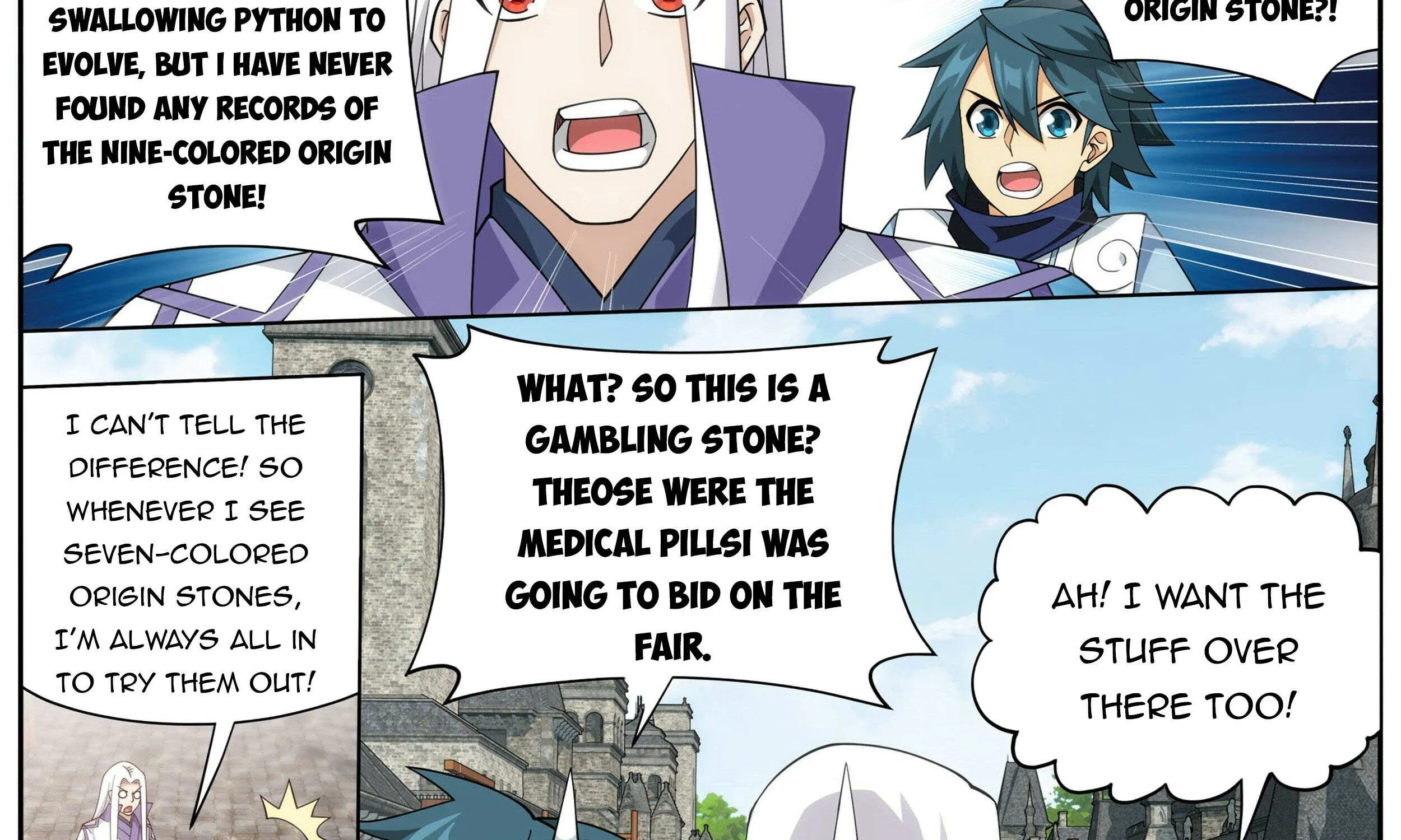 Read Battle Through the Heavens chapter 362 image 53 on Lezhin