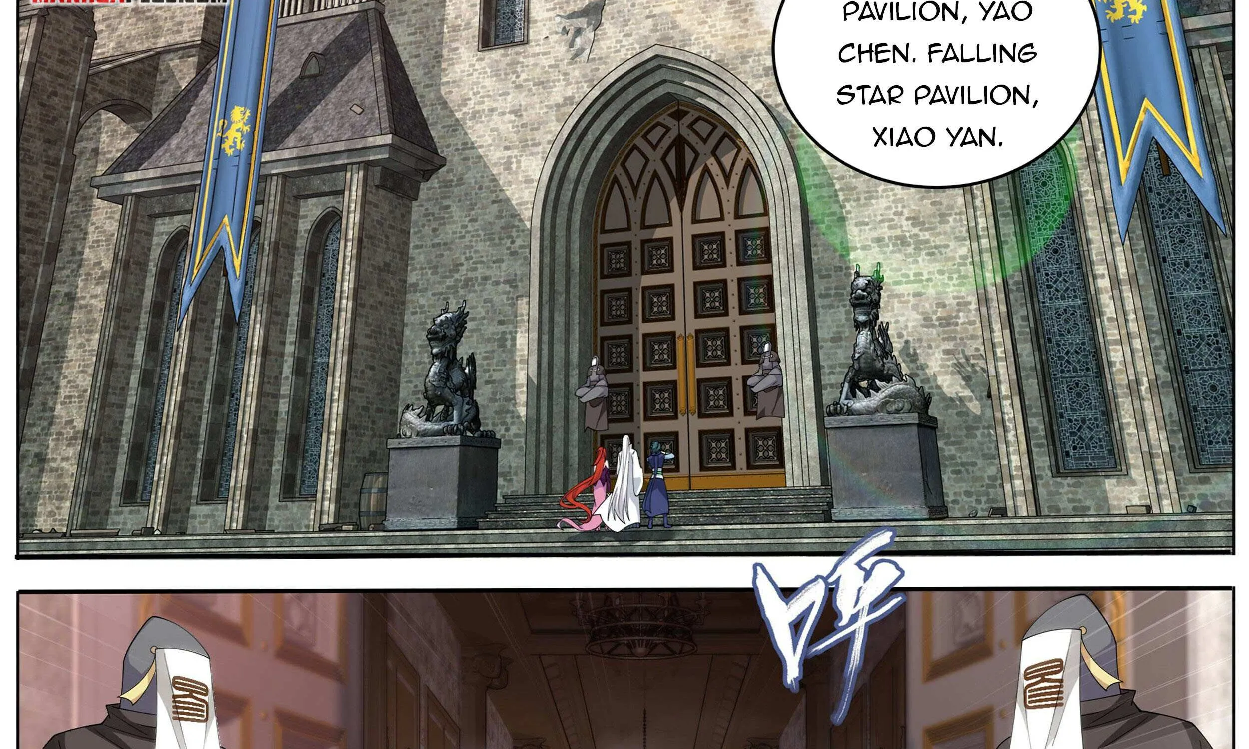 Read Battle Through the Heavens chapter 362 image 56 on Lezhin