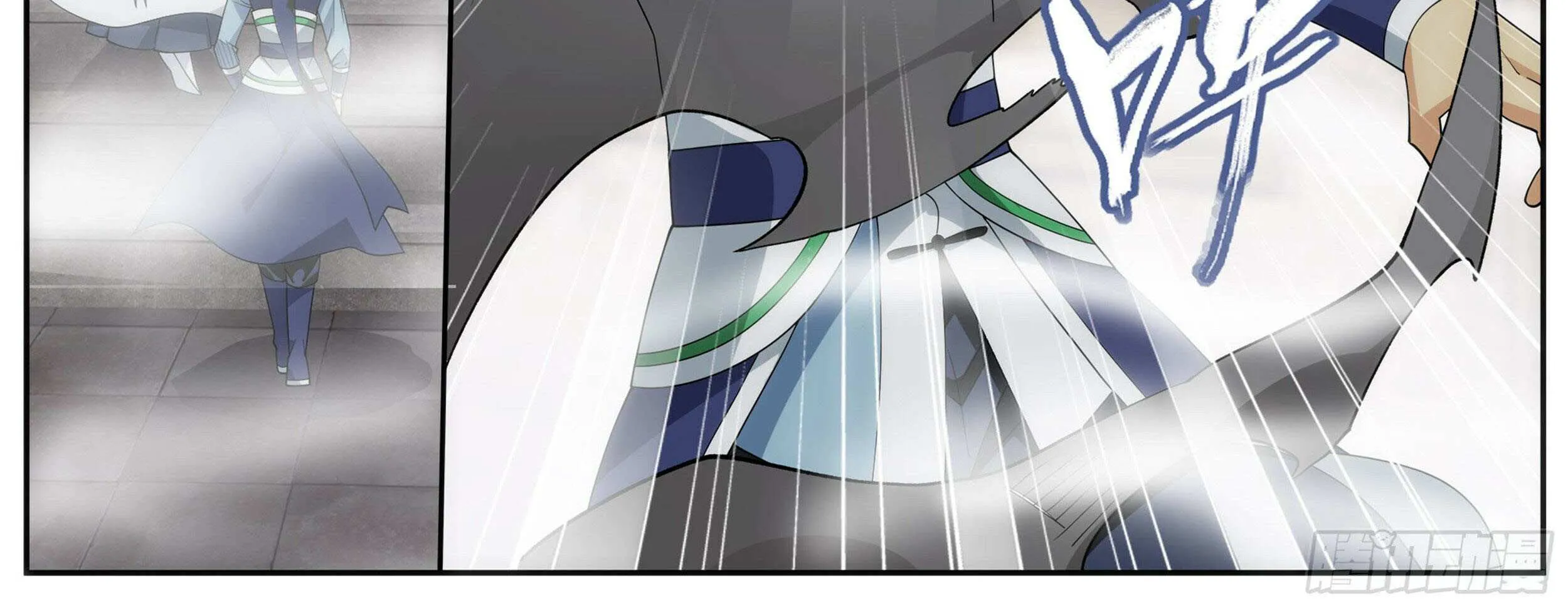 Read Battle Through the Heavens chapter 362 image 60 on Lezhin