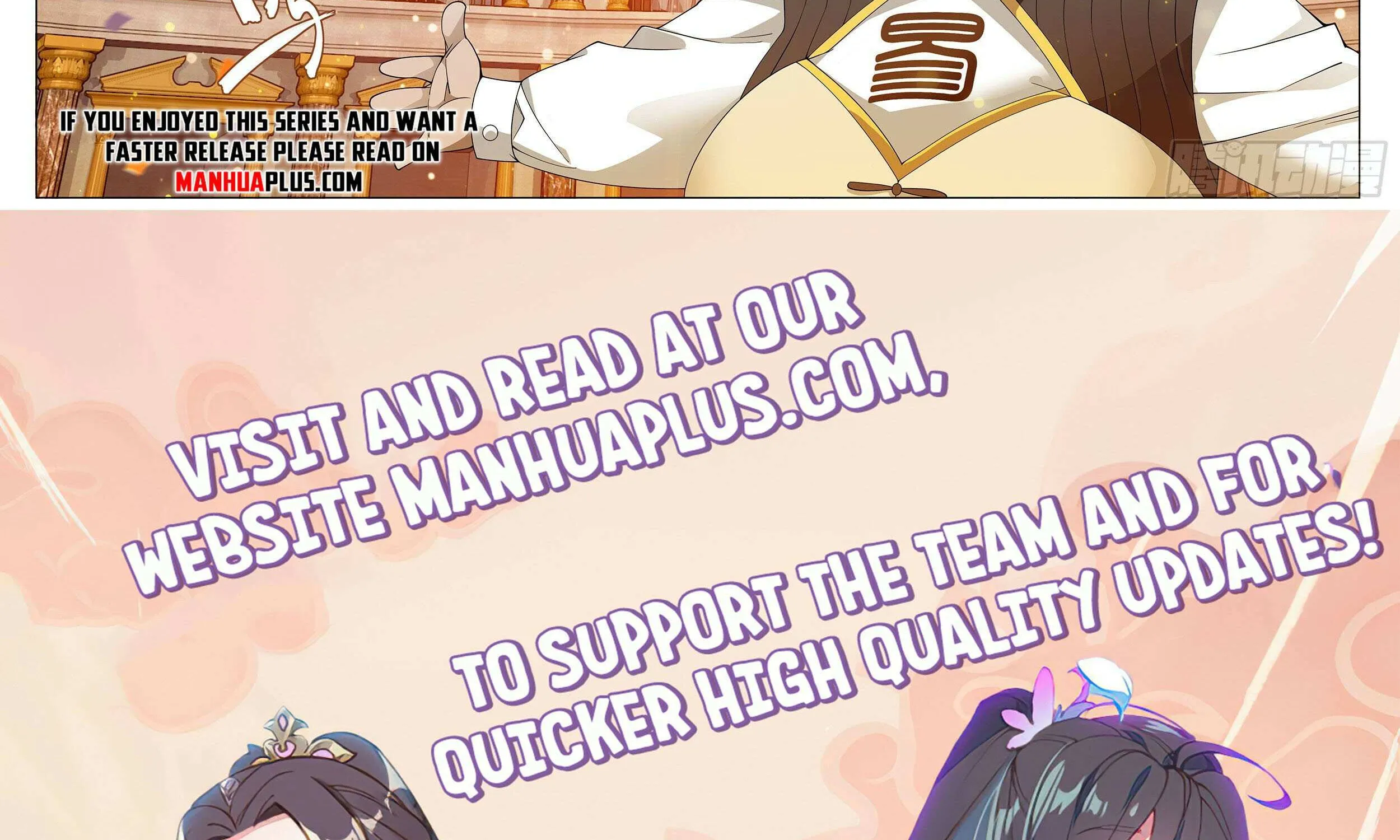 Read Battle Through the Heavens chapter 362 image 65 on Lezhin