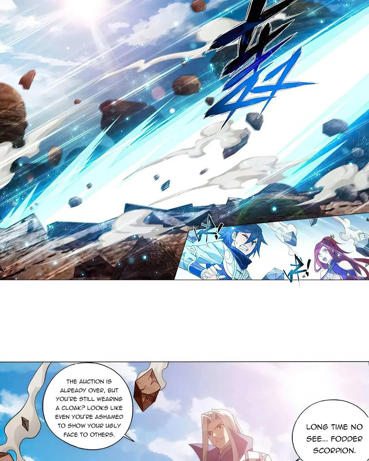 Read Battle Through the Heavens chapter 364 image 16 on Lezhin