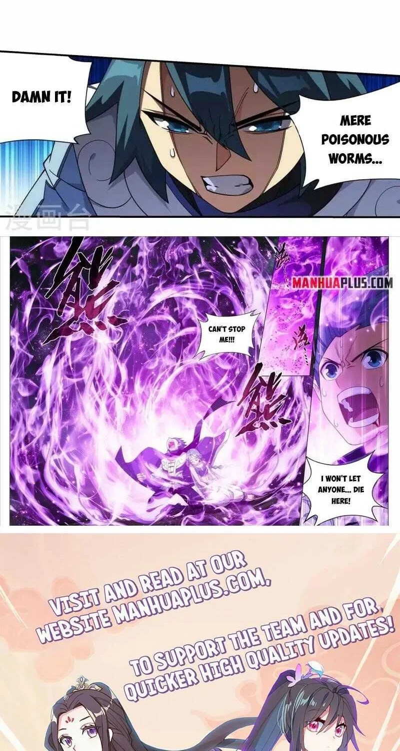 Read Battle Through the Heavens chapter 365 image 38 on Lezhin