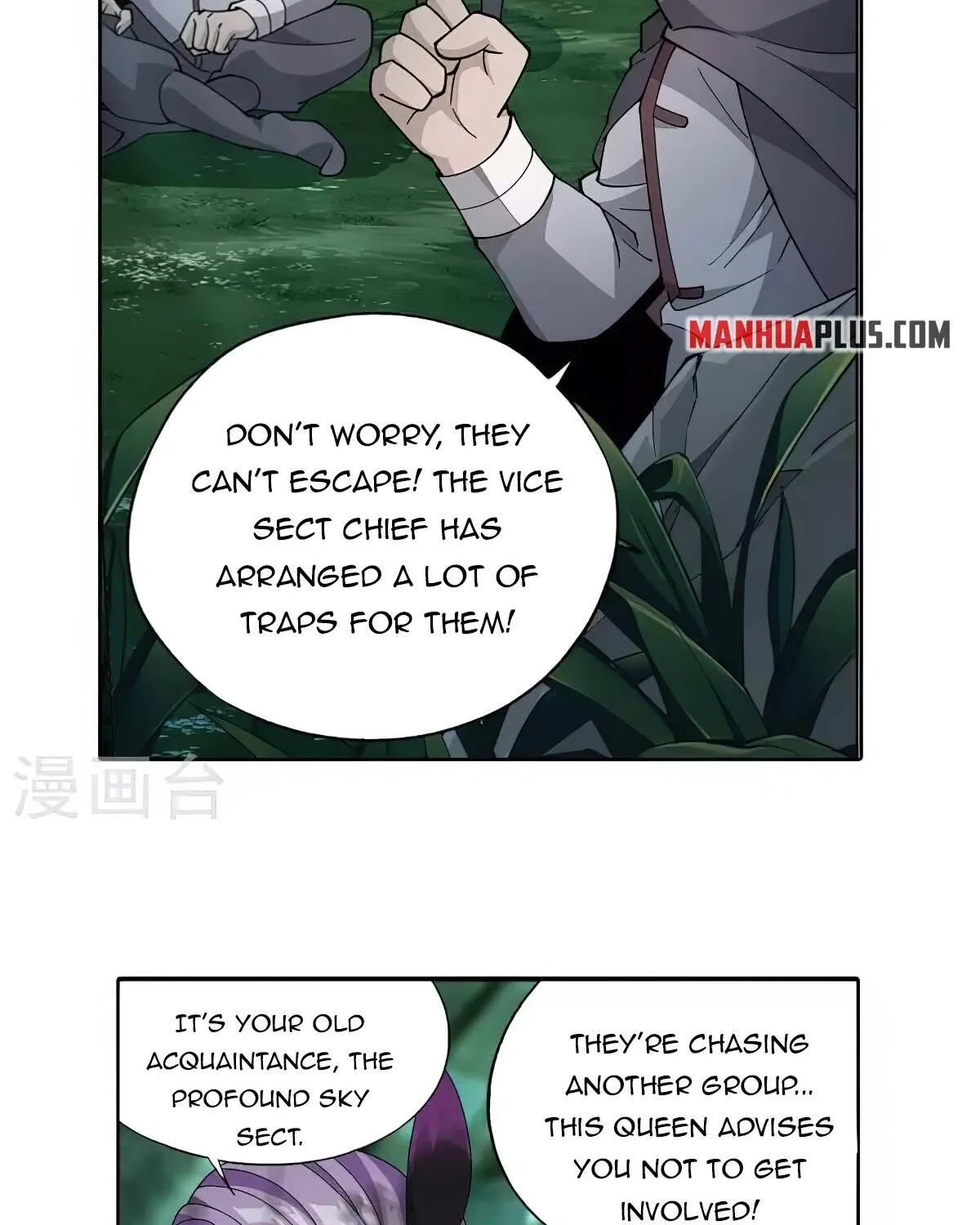 Read Battle Through the Heavens chapter 366 image 28 on Lezhin
