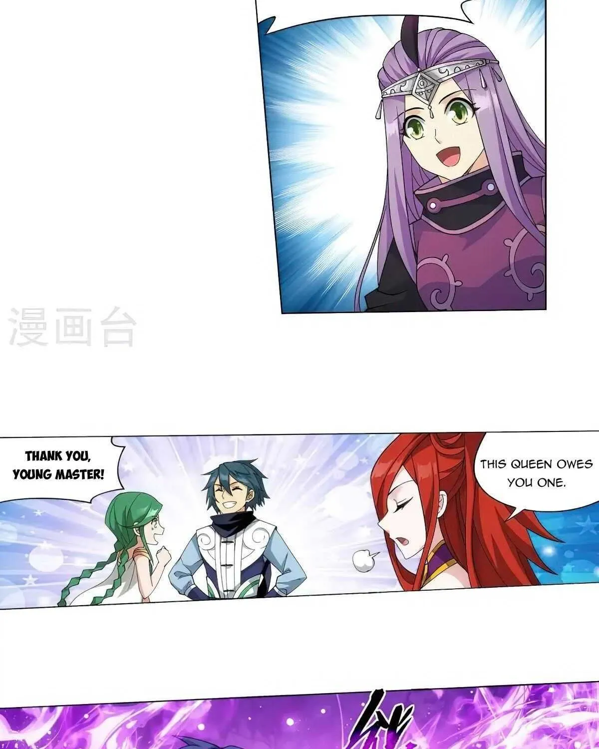 Read Battle Through the Heavens chapter 366 image 3 on Lezhin