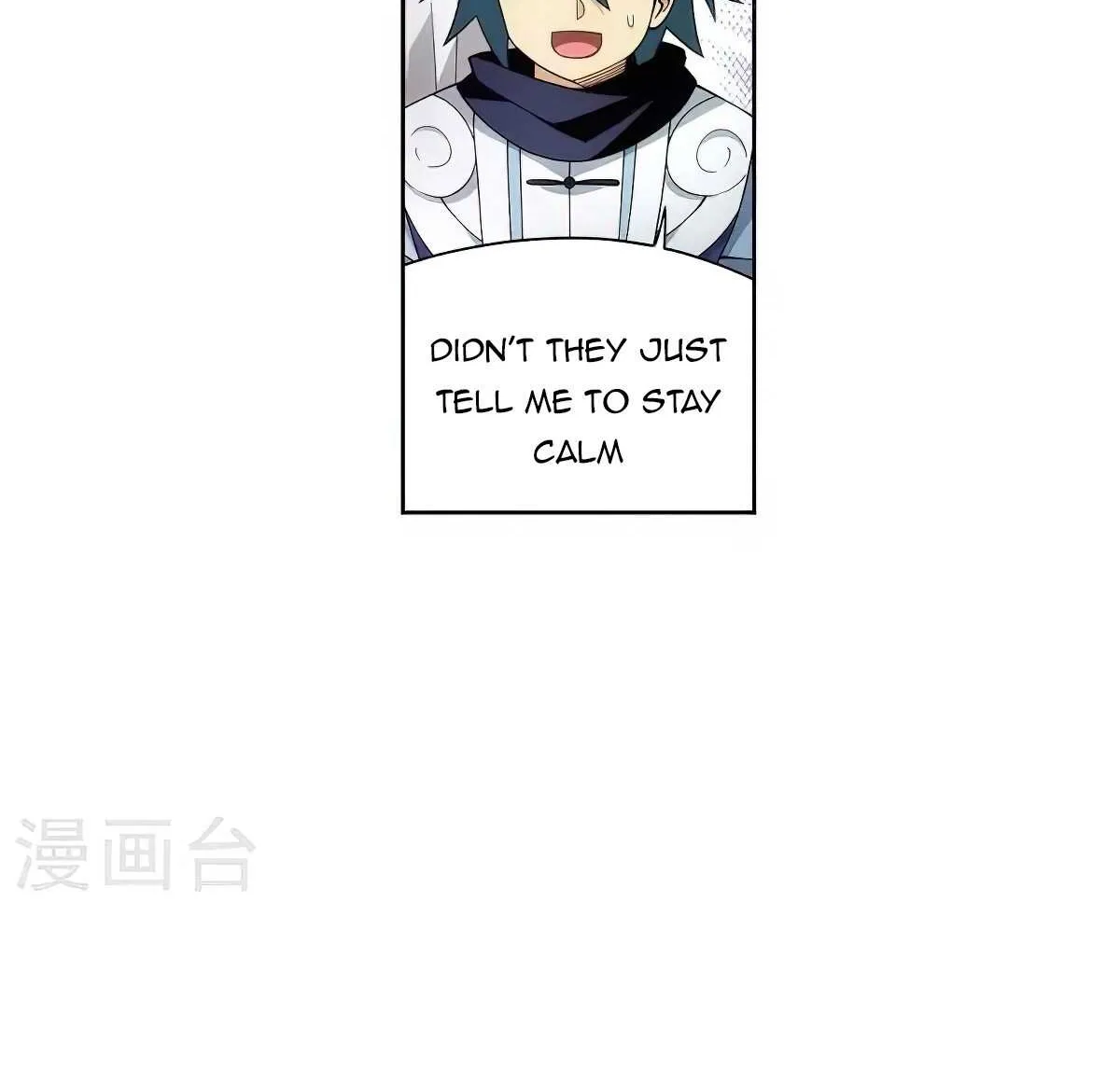 Read Battle Through the Heavens chapter 366 image 34 on Lezhin